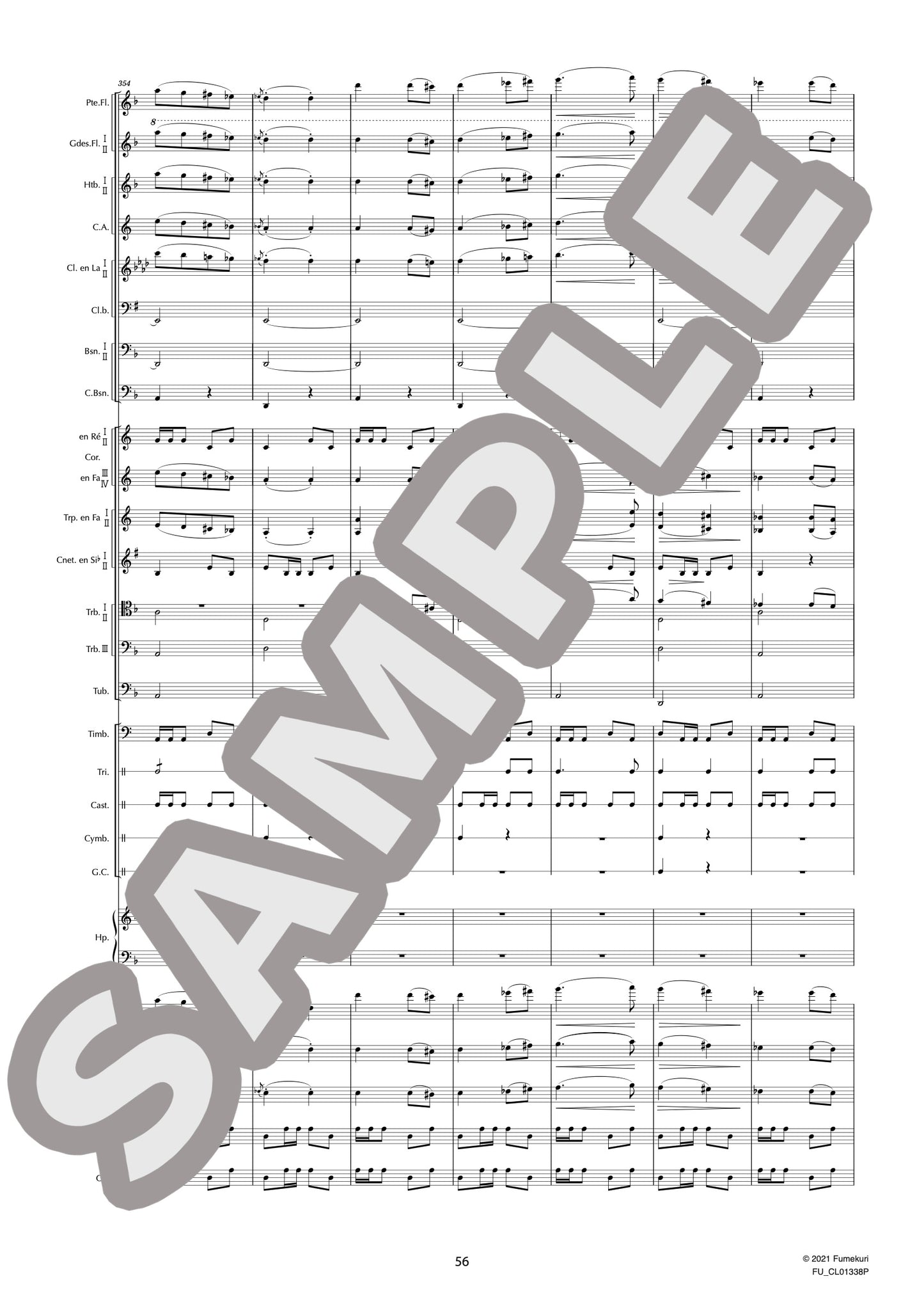 歌劇『サムソンとデリラ』 作品47より バッカナール(SAINT-SAËNS) / クラシック・オリジナル楽曲【中上級】