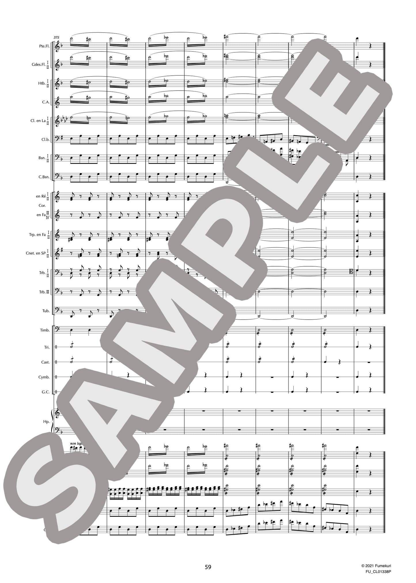 歌劇『サムソンとデリラ』 作品47より バッカナール(SAINT-SAËNS) / クラシック・オリジナル楽曲【中上級】