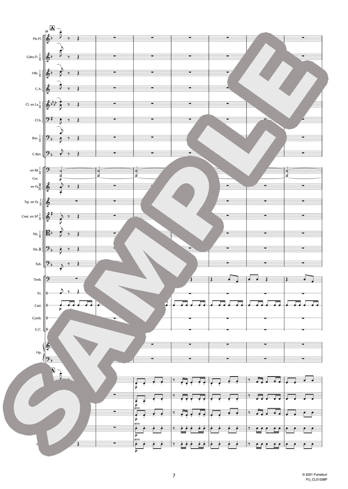 歌劇『サムソンとデリラ』 作品47より バッカナール(SAINT-SAËNS) / クラシック・オリジナル楽曲【中上級】