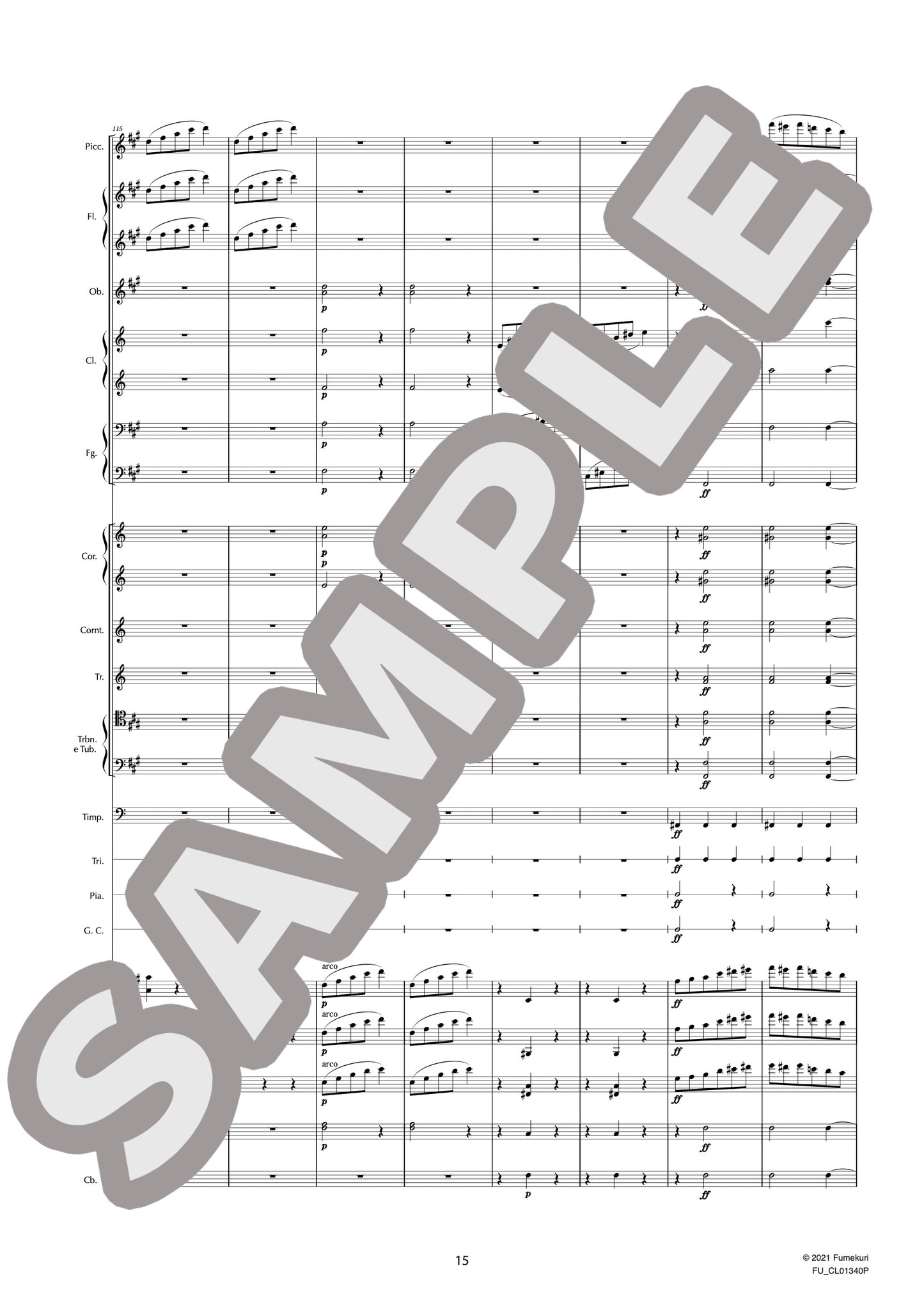 組曲「白鳥の湖」 作品20 ワルツ(TCHAIKOVSKY) / クラシック・オリジナル楽曲【中上級】