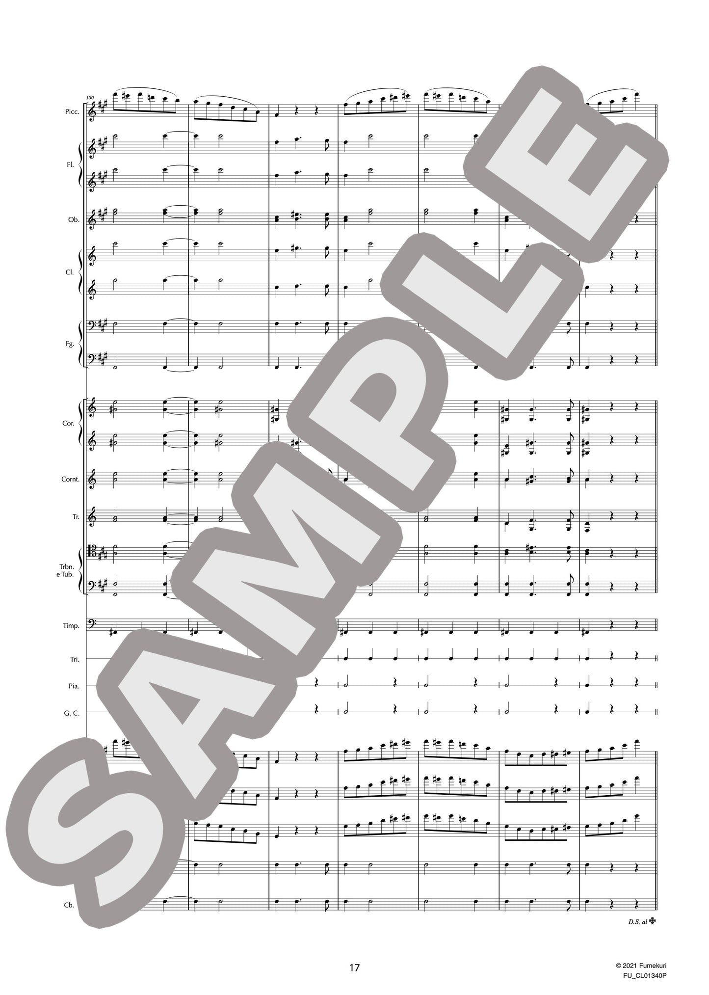 組曲「白鳥の湖」 作品20 ワルツ(TCHAIKOVSKY) / クラシック・オリジナル楽曲【中上級】