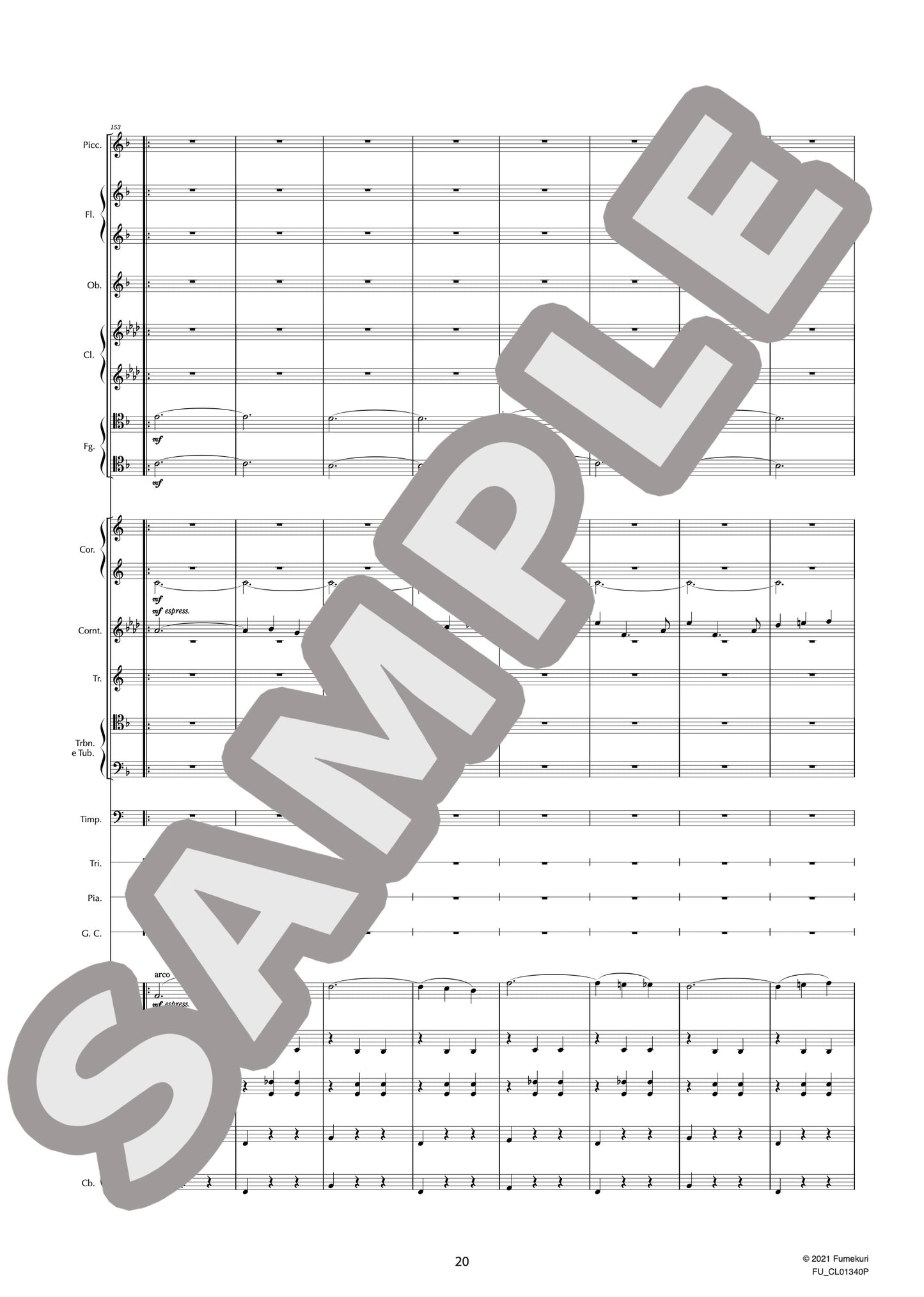 組曲「白鳥の湖」 作品20 ワルツ(TCHAIKOVSKY) / クラシック・オリジナル楽曲【中上級】