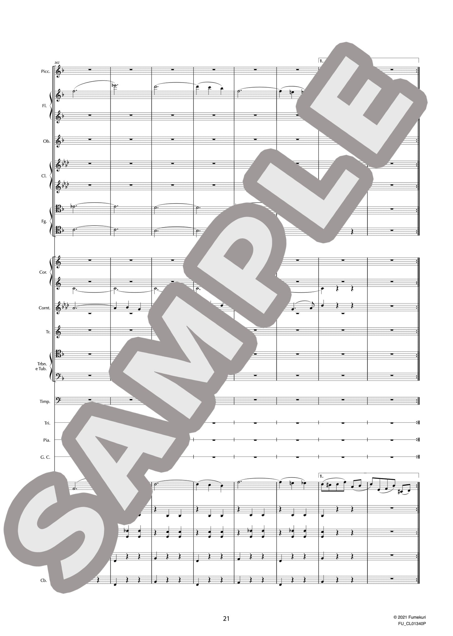 組曲「白鳥の湖」 作品20 ワルツ(TCHAIKOVSKY) / クラシック・オリジナル楽曲【中上級】
