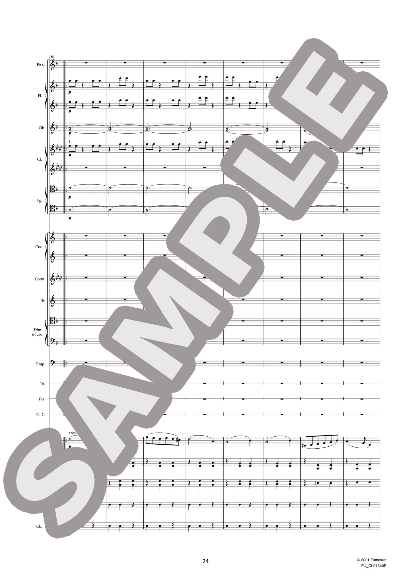 組曲「白鳥の湖」 作品20 ワルツ(TCHAIKOVSKY) / クラシック・オリジナル楽曲【中上級】