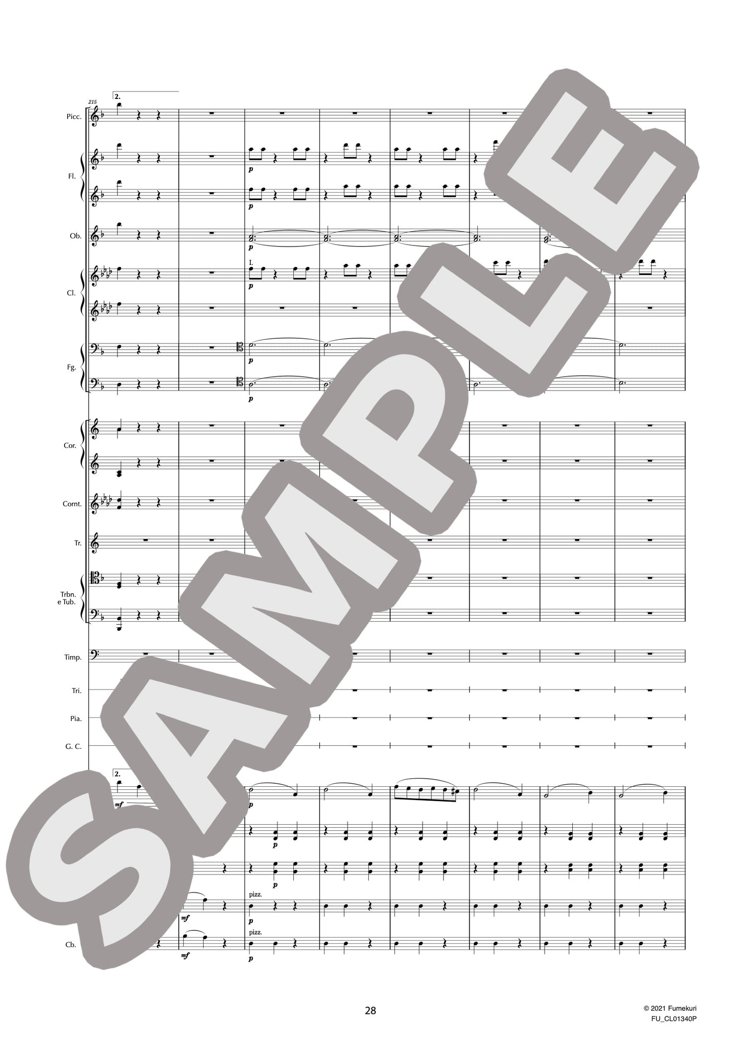 組曲「白鳥の湖」 作品20 ワルツ(TCHAIKOVSKY) / クラシック・オリジナル楽曲【中上級】