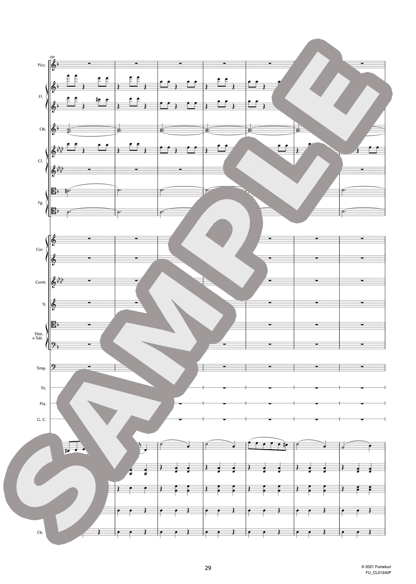 組曲「白鳥の湖」 作品20 ワルツ(TCHAIKOVSKY) / クラシック・オリジナル楽曲【中上級】