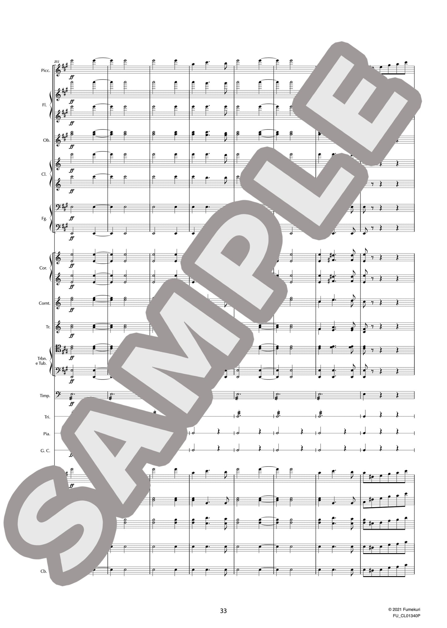 組曲「白鳥の湖」 作品20 ワルツ(TCHAIKOVSKY) / クラシック・オリジナル楽曲【中上級】