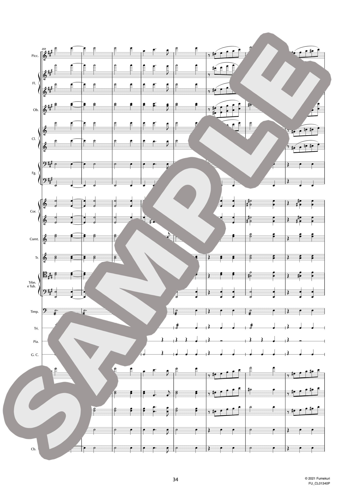 組曲「白鳥の湖」 作品20 ワルツ(TCHAIKOVSKY) / クラシック・オリジナル楽曲【中上級】