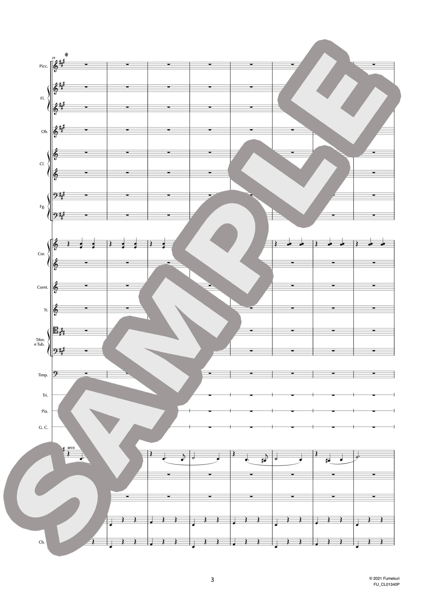組曲「白鳥の湖」 作品20 ワルツ(TCHAIKOVSKY) / クラシック・オリジナル楽曲【中上級】