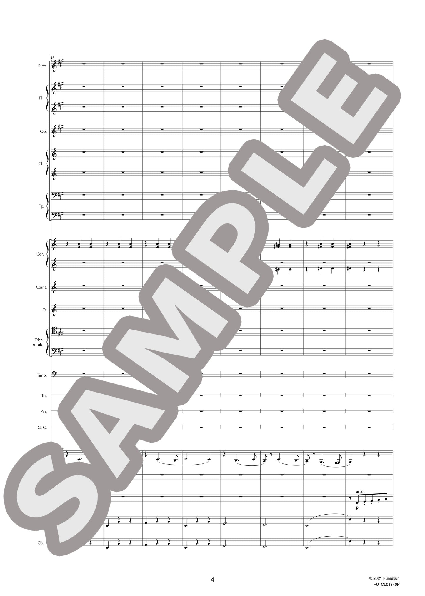 組曲「白鳥の湖」 作品20 ワルツ(TCHAIKOVSKY) / クラシック・オリジナル楽曲【中上級】