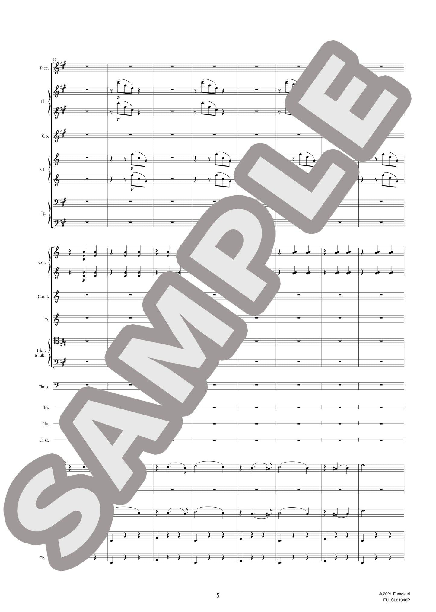 組曲「白鳥の湖」 作品20 ワルツ(TCHAIKOVSKY) / クラシック・オリジナル楽曲【中上級】