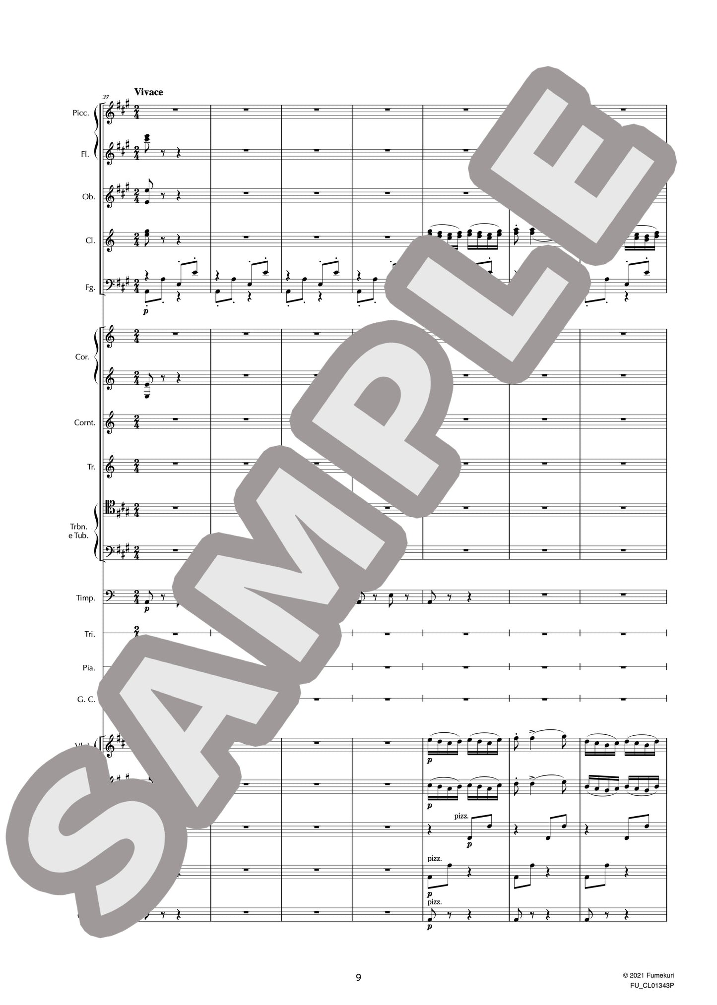 組曲「白鳥の湖」 作品20 ハンガリーの踊り(チャールダーシュ)(TCHAIKOVSKY) / クラシック・オリジナル楽曲【中上級】