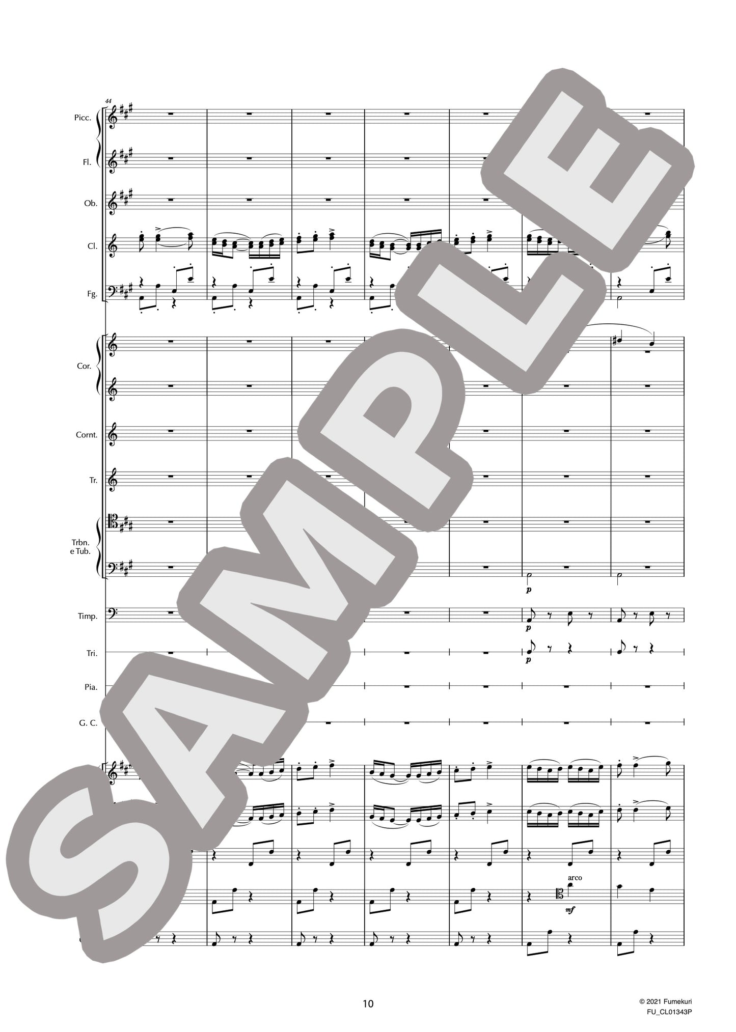 組曲「白鳥の湖」 作品20 ハンガリーの踊り(チャールダーシュ)(TCHAIKOVSKY) / クラシック・オリジナル楽曲【中上級】