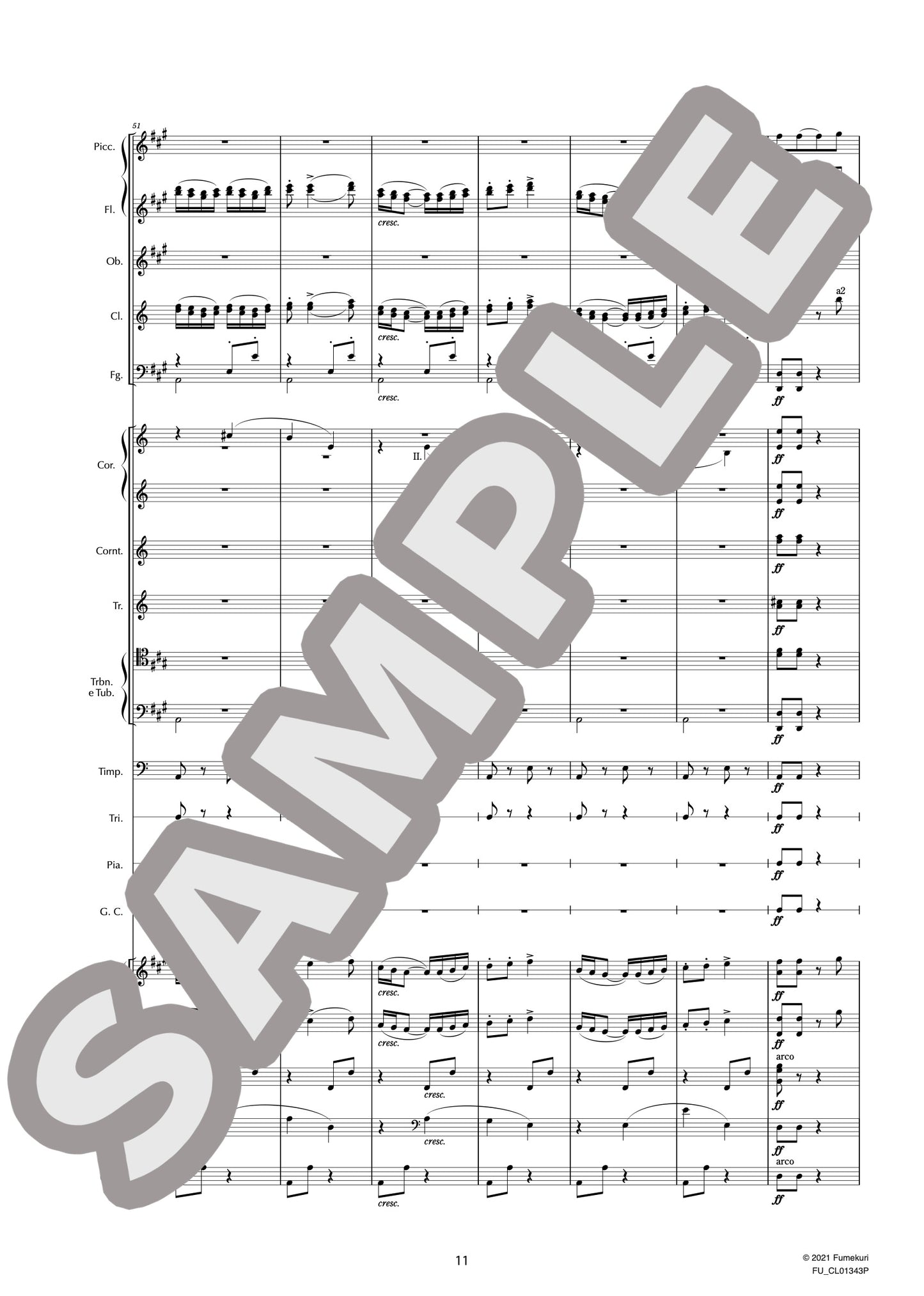 組曲「白鳥の湖」 作品20 ハンガリーの踊り(チャールダーシュ)(TCHAIKOVSKY) / クラシック・オリジナル楽曲【中上級】