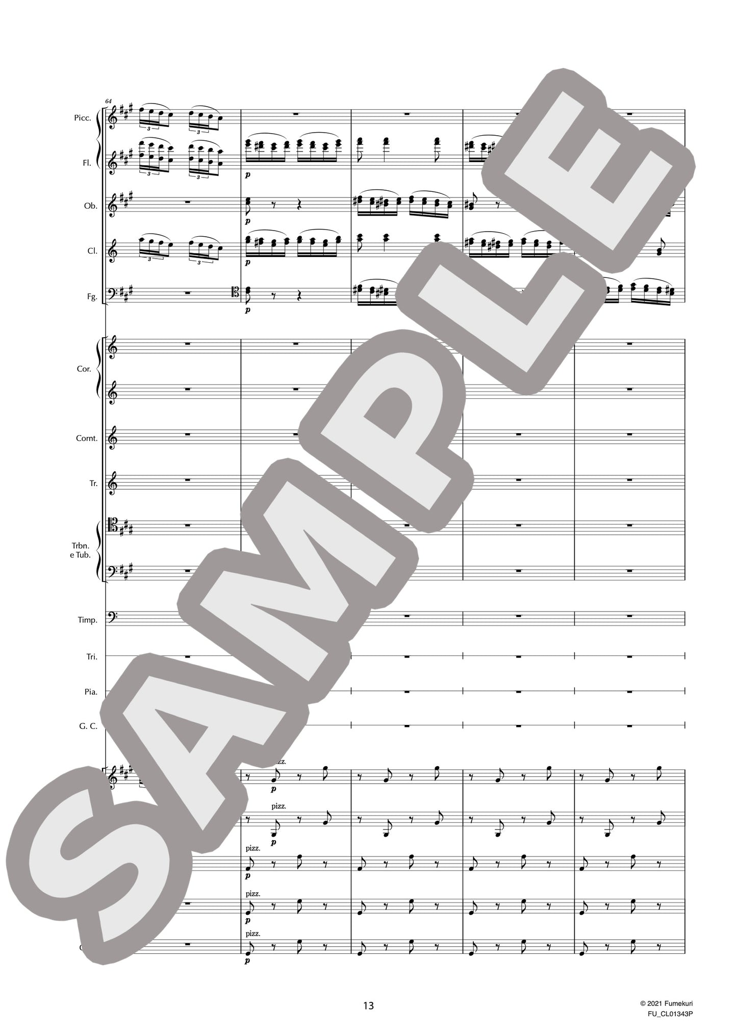 組曲「白鳥の湖」 作品20 ハンガリーの踊り(チャールダーシュ)(TCHAIKOVSKY) / クラシック・オリジナル楽曲【中上級】