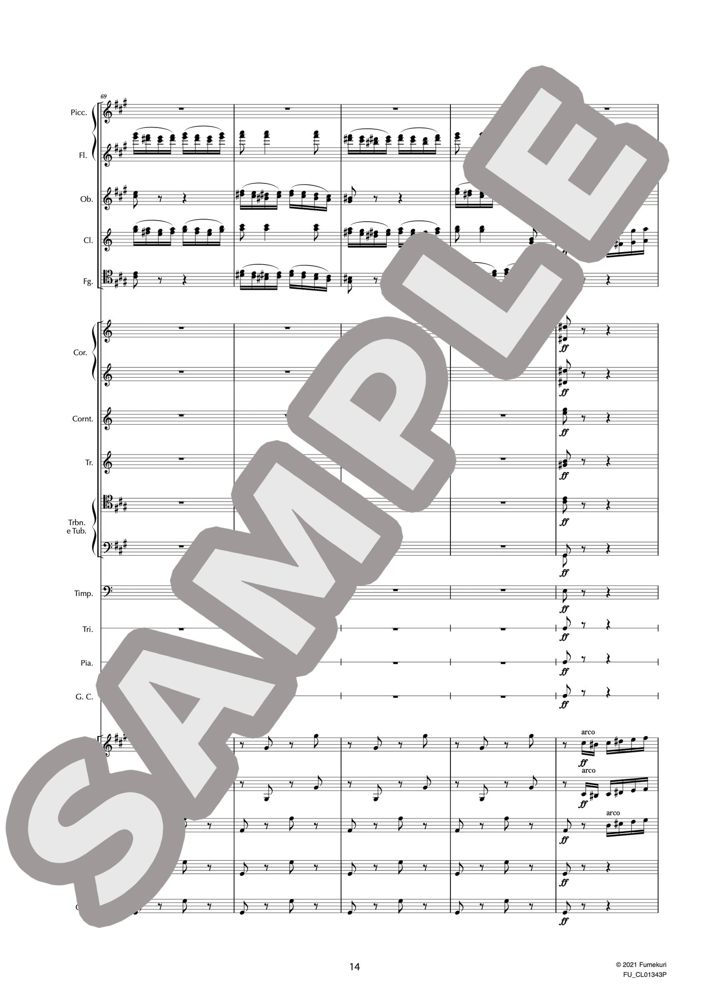 組曲「白鳥の湖」 作品20 ハンガリーの踊り(チャールダーシュ)(TCHAIKOVSKY) / クラシック・オリジナル楽曲【中上級】