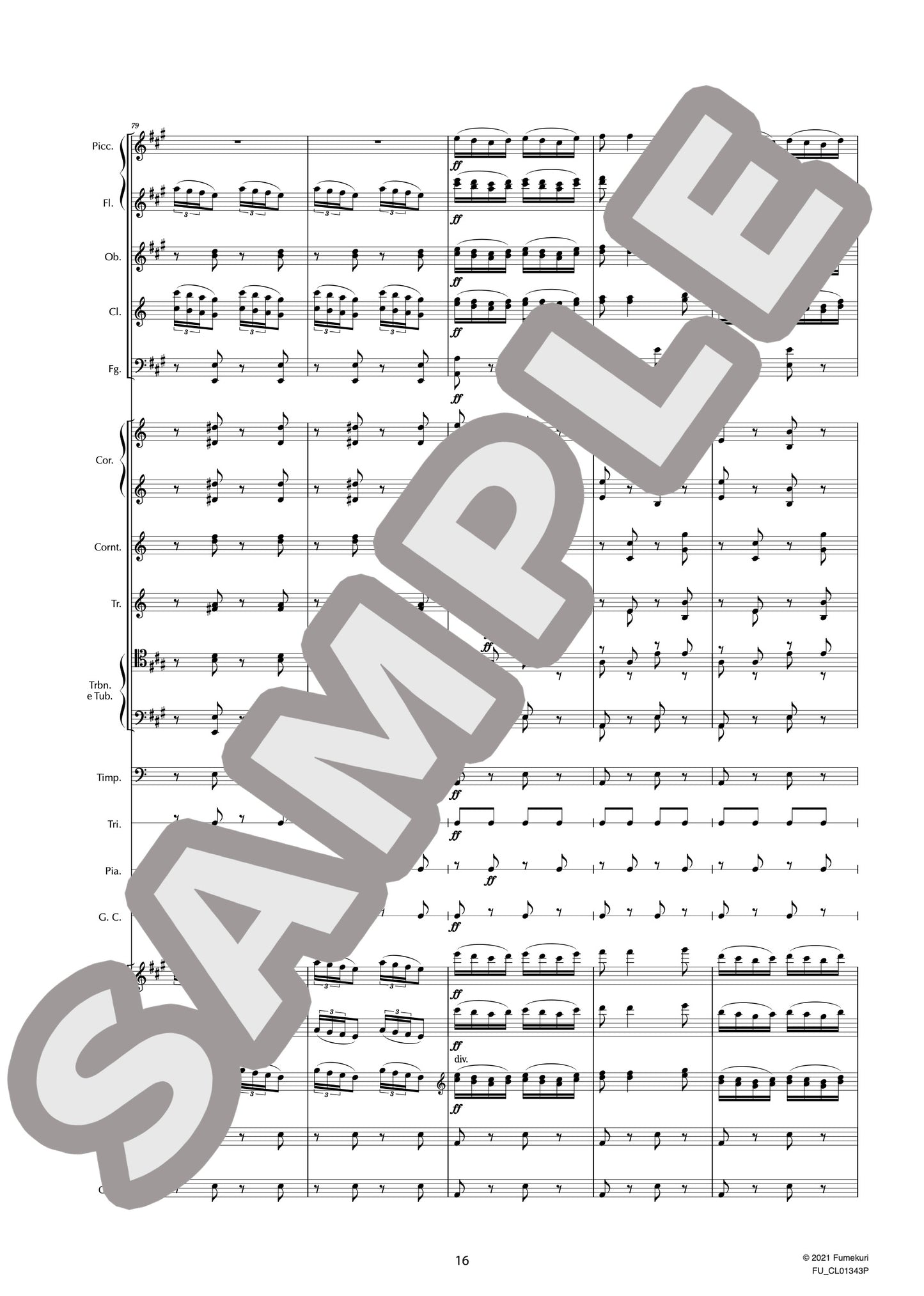 組曲「白鳥の湖」 作品20 ハンガリーの踊り(チャールダーシュ)(TCHAIKOVSKY) / クラシック・オリジナル楽曲【中上級】