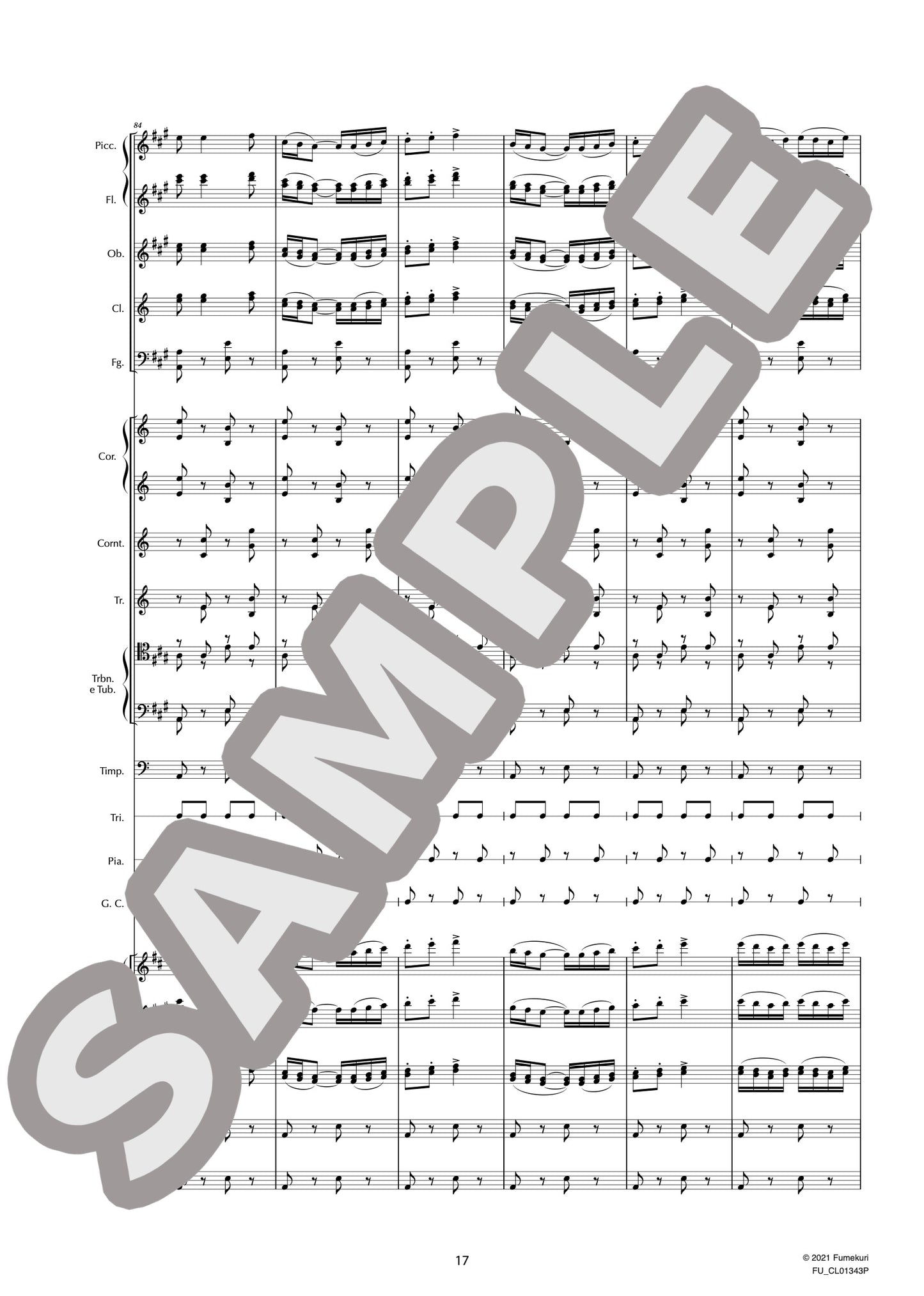 組曲「白鳥の湖」 作品20 ハンガリーの踊り(チャールダーシュ)(TCHAIKOVSKY) / クラシック・オリジナル楽曲【中上級】