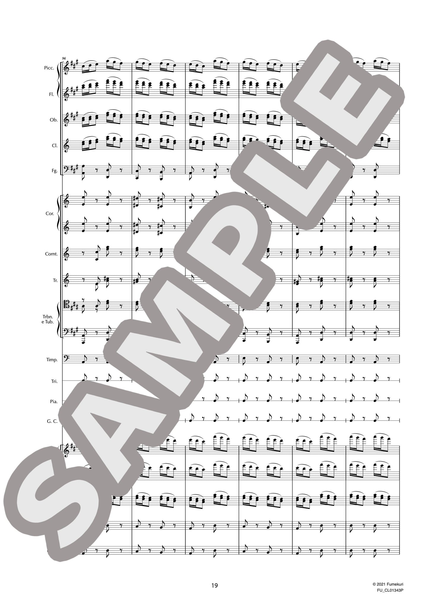 組曲「白鳥の湖」 作品20 ハンガリーの踊り(チャールダーシュ)(TCHAIKOVSKY) / クラシック・オリジナル楽曲【中上級】
