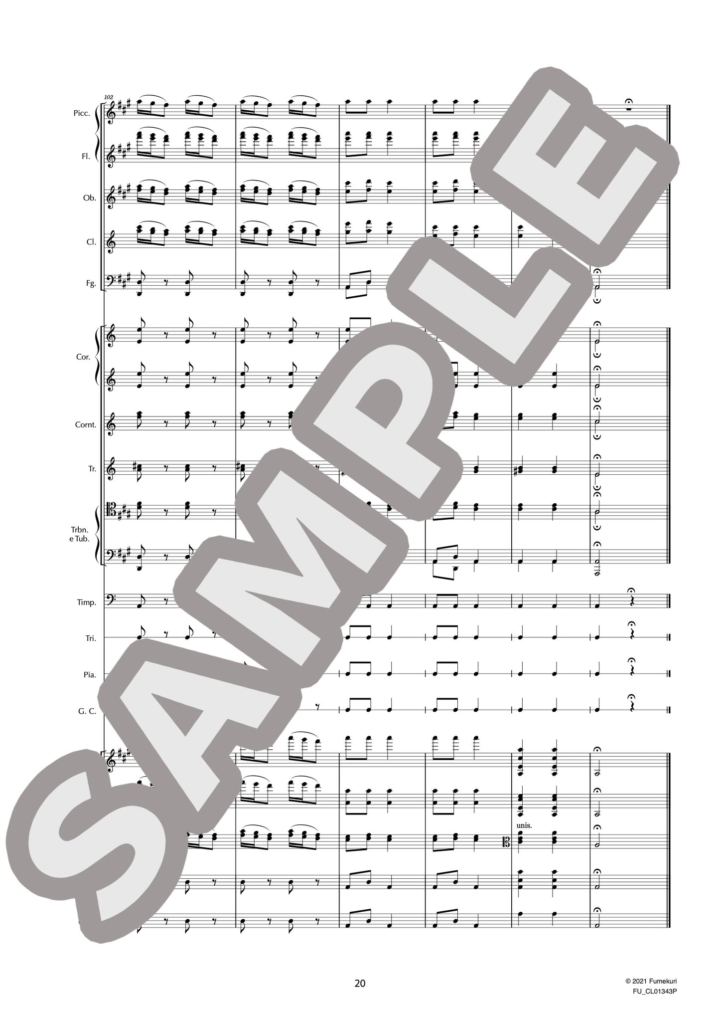 組曲「白鳥の湖」 作品20 ハンガリーの踊り(チャールダーシュ)(TCHAIKOVSKY) / クラシック・オリジナル楽曲【中上級】