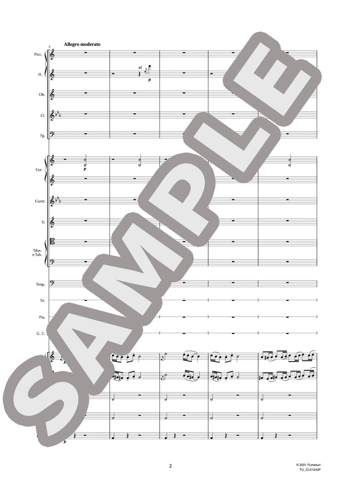 組曲「白鳥の湖」 作品20 ハンガリーの踊り(チャールダーシュ)(TCHAIKOVSKY) / クラシック・オリジナル楽曲【中上級】