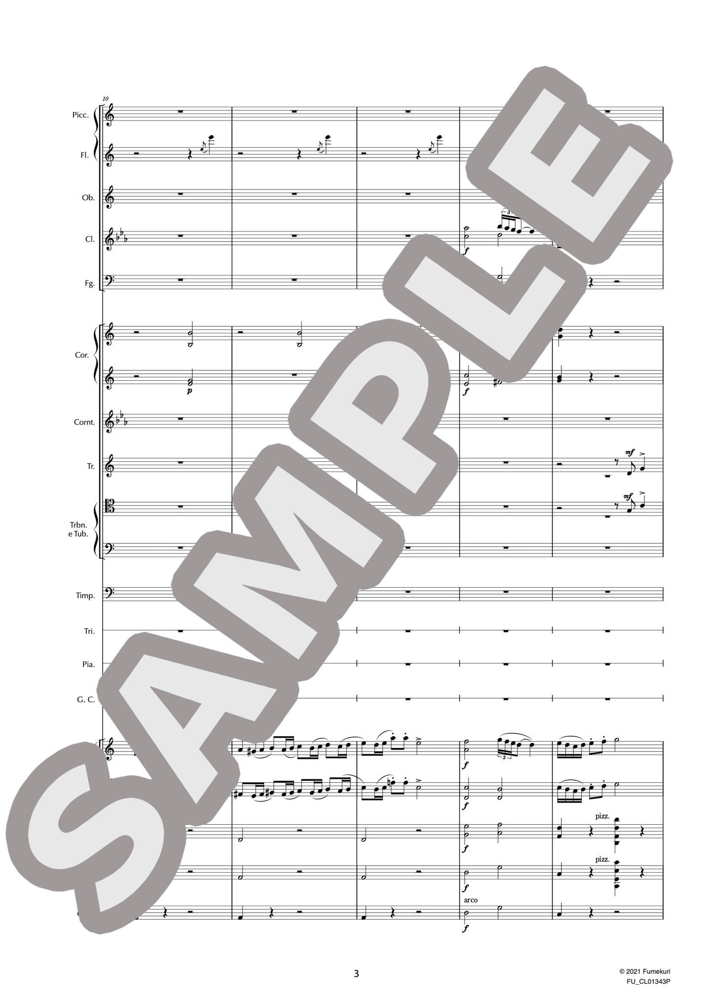 組曲「白鳥の湖」 作品20 ハンガリーの踊り(チャールダーシュ)(TCHAIKOVSKY) / クラシック・オリジナル楽曲【中上級】