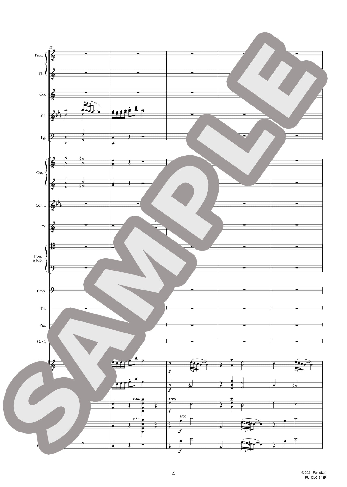 組曲「白鳥の湖」 作品20 ハンガリーの踊り(チャールダーシュ)(TCHAIKOVSKY) / クラシック・オリジナル楽曲【中上級】