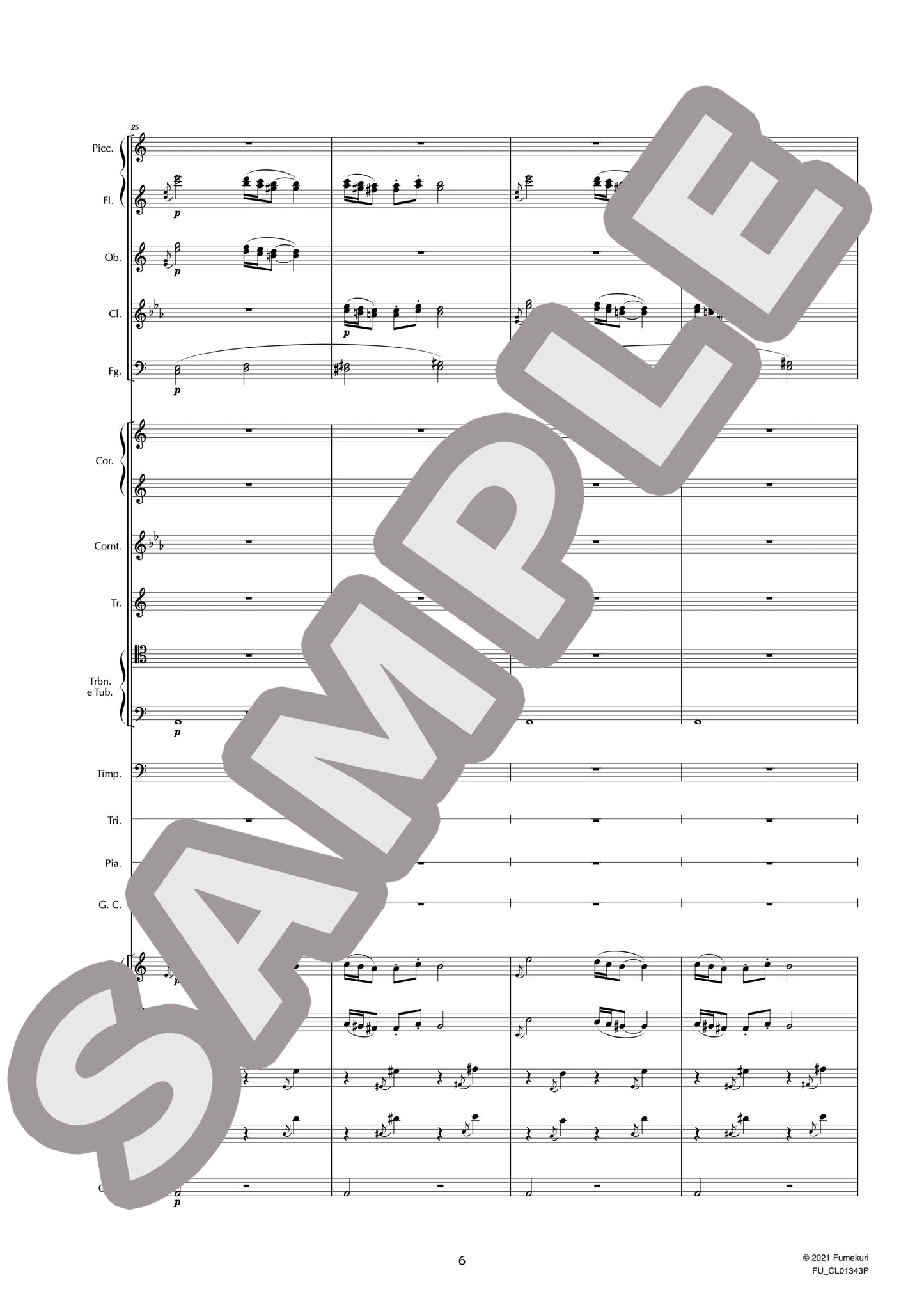 組曲「白鳥の湖」 作品20 ハンガリーの踊り(チャールダーシュ)(TCHAIKOVSKY) / クラシック・オリジナル楽曲【中上級】