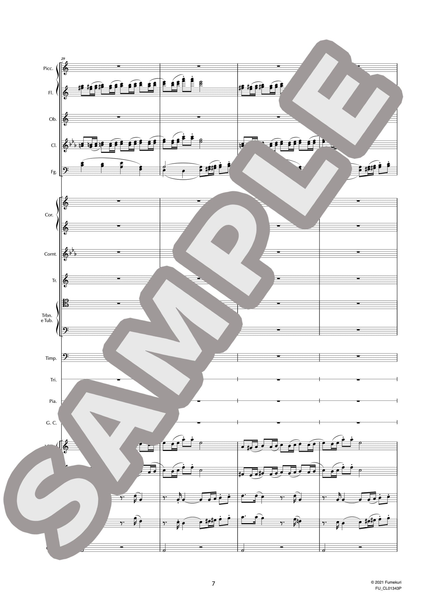 組曲「白鳥の湖」 作品20 ハンガリーの踊り(チャールダーシュ)(TCHAIKOVSKY) / クラシック・オリジナル楽曲【中上級】