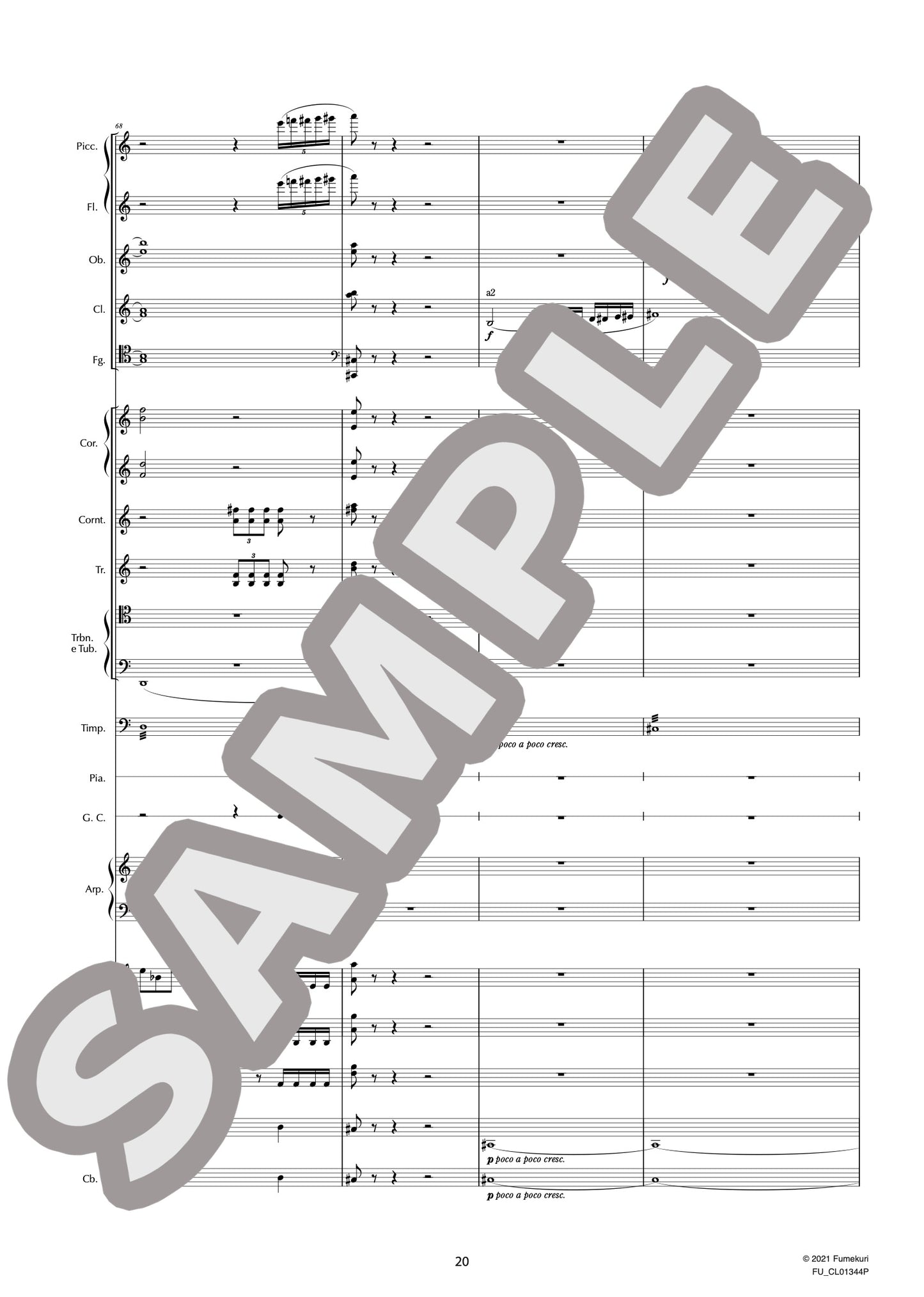 組曲「白鳥の湖」 作品20 情 景(TCHAIKOVSKY) / クラシック・オリジナル楽曲【中上級】
