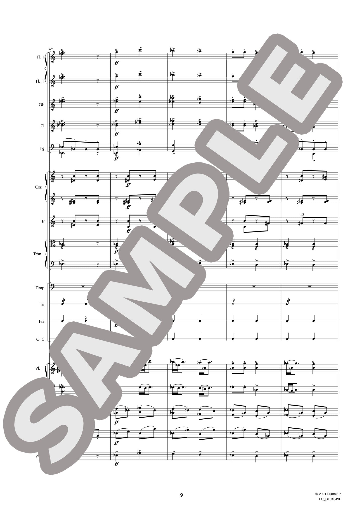 スラヴ舞曲集第1集 作品46 第5番 イ長調(DVOŘÁK) / クラシック・オリジナル楽曲【中上級】