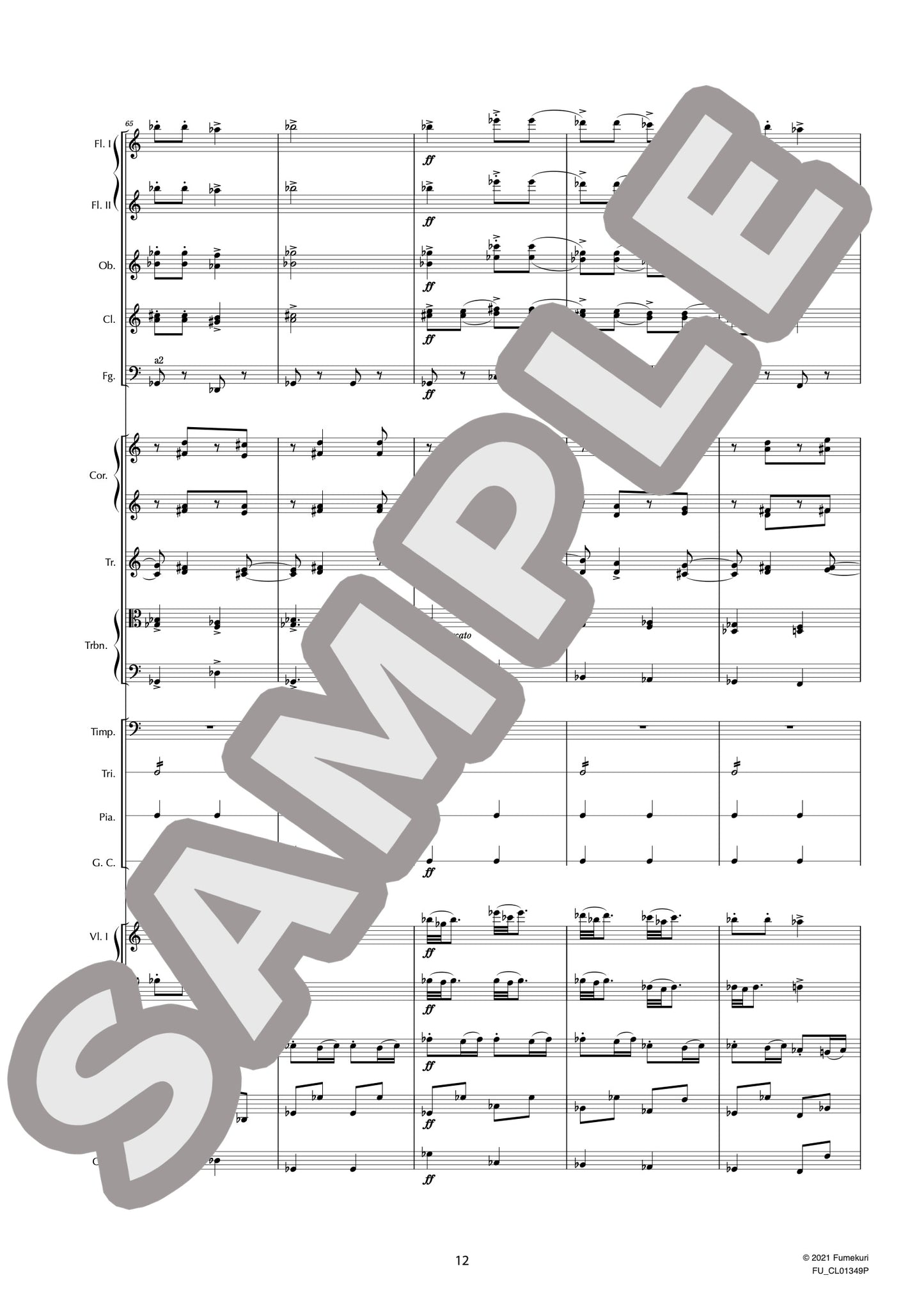 スラヴ舞曲集第1集 作品46 第5番 イ長調(DVOŘÁK) / クラシック・オリジナル楽曲【中上級】