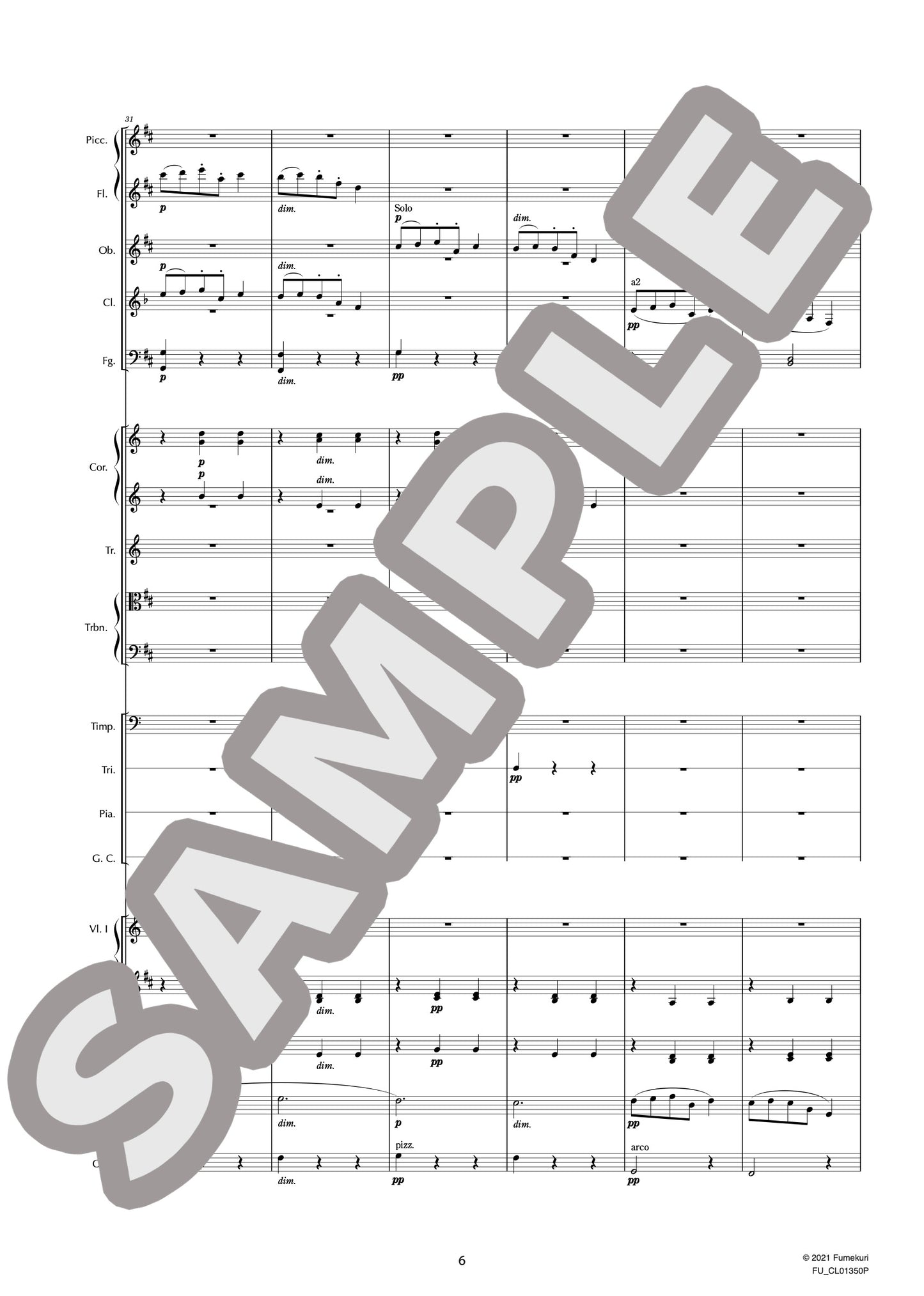 スラヴ舞曲集第1集 作品46 第6番 ニ長調(DVOŘÁK) / クラシック・オリジナル楽曲【中上級】