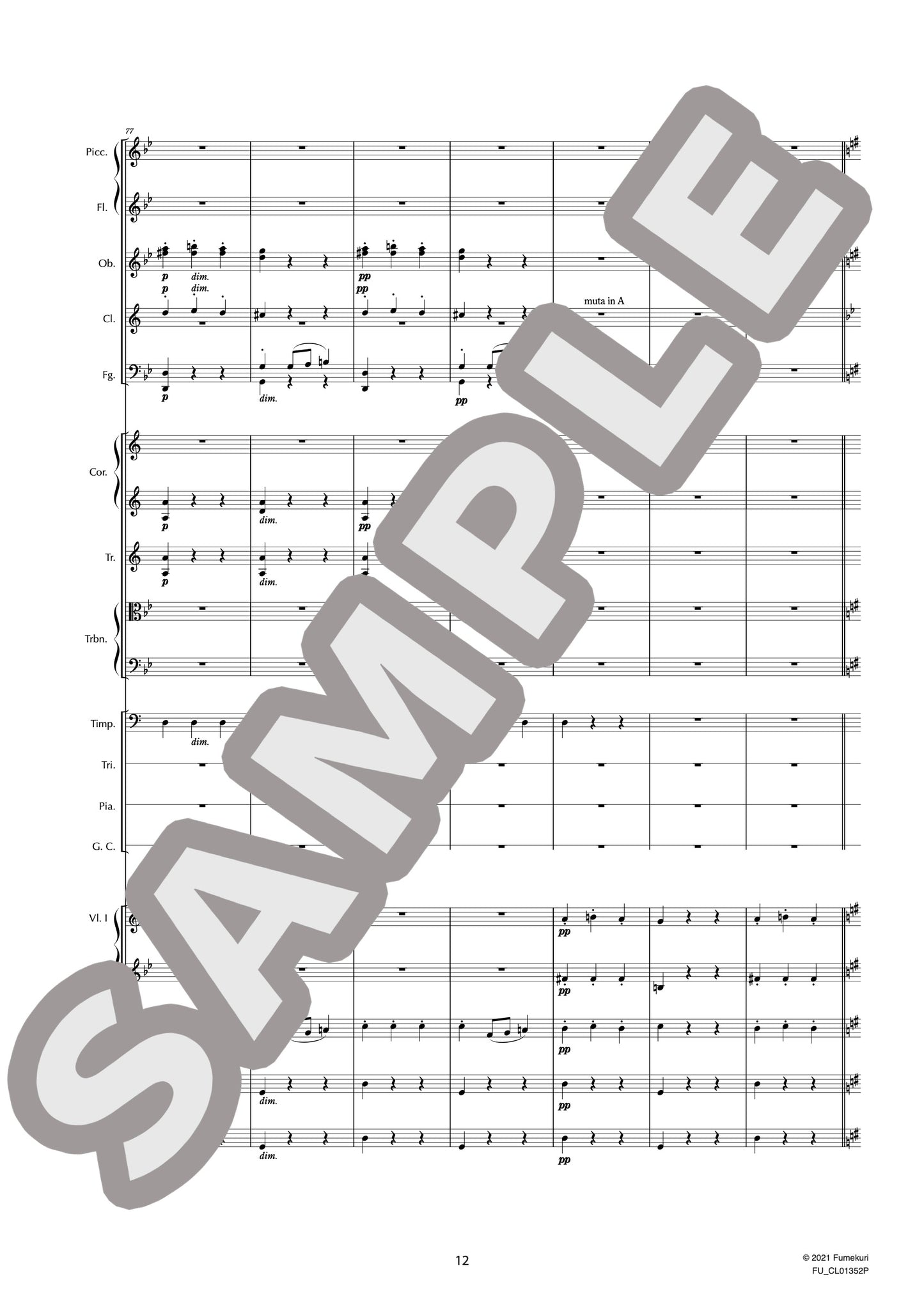 スラヴ舞曲集第1集 作品46 第8番 ト短調(DVOŘÁK) / クラシック・オリジナル楽曲【中上級】