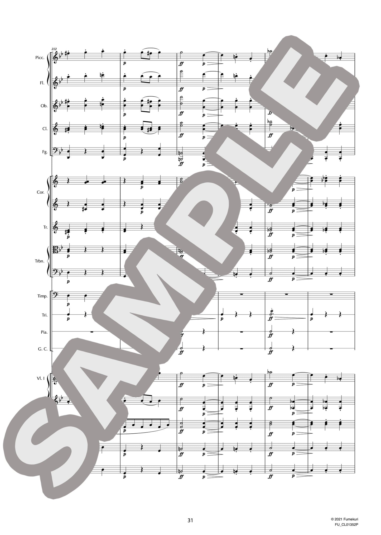 スラヴ舞曲集第1集 作品46 第8番 ト短調(DVOŘÁK) / クラシック・オリジナル楽曲【中上級】