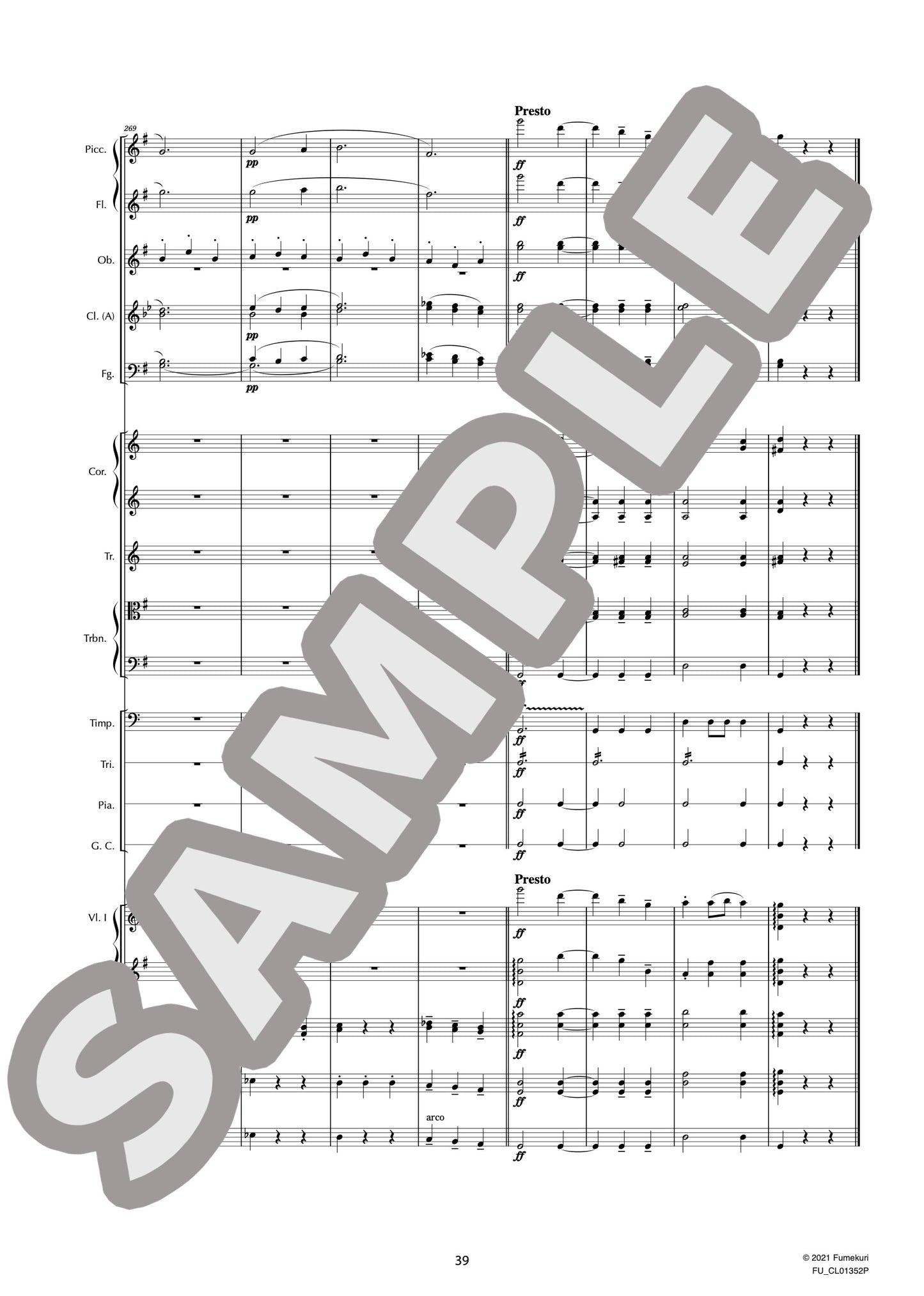 スラヴ舞曲集第1集 作品46 第8番 ト短調(DVOŘÁK) / クラシック・オリジナル楽曲【中上級】