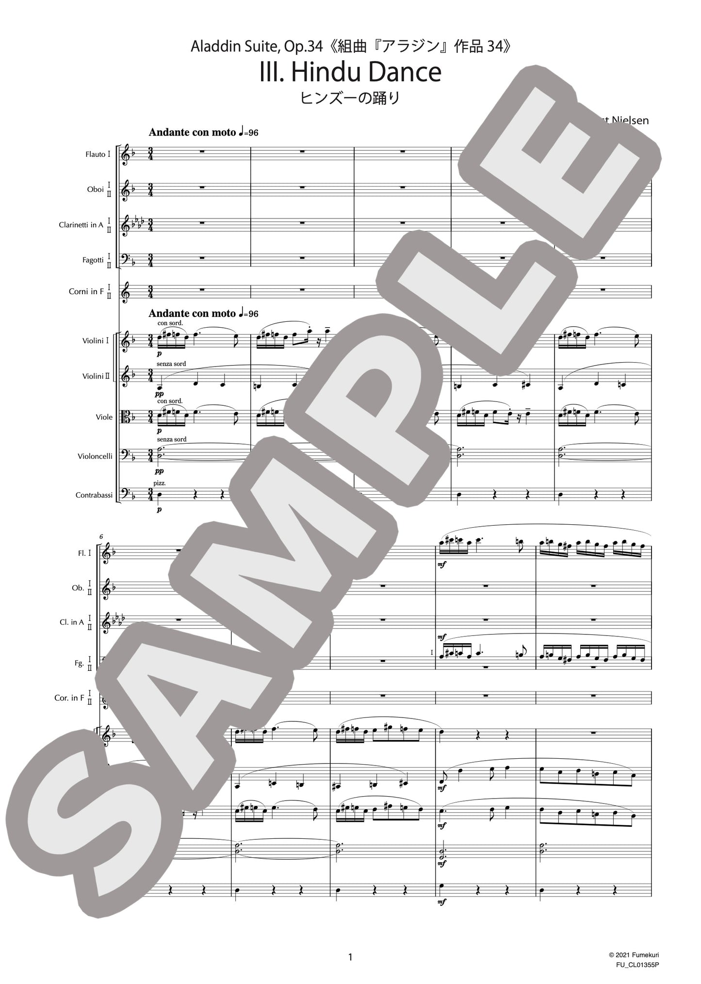 組曲『アラジン』作品36 ヒンズーの踊り(NIELSEN) / クラシック・オリジナル楽曲【中上級】