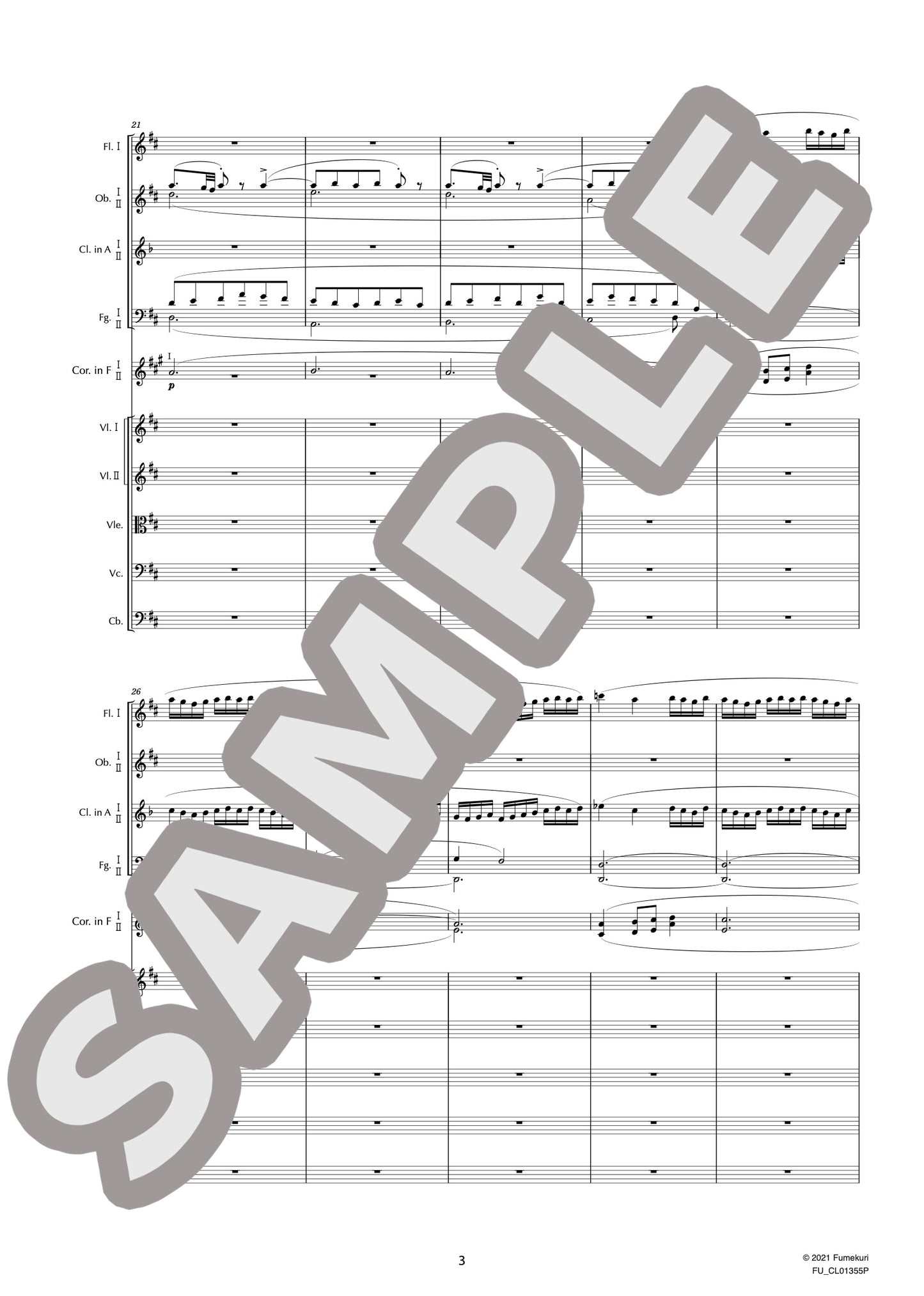 組曲『アラジン』作品36 ヒンズーの踊り(NIELSEN) / クラシック・オリジナル楽曲【中上級】