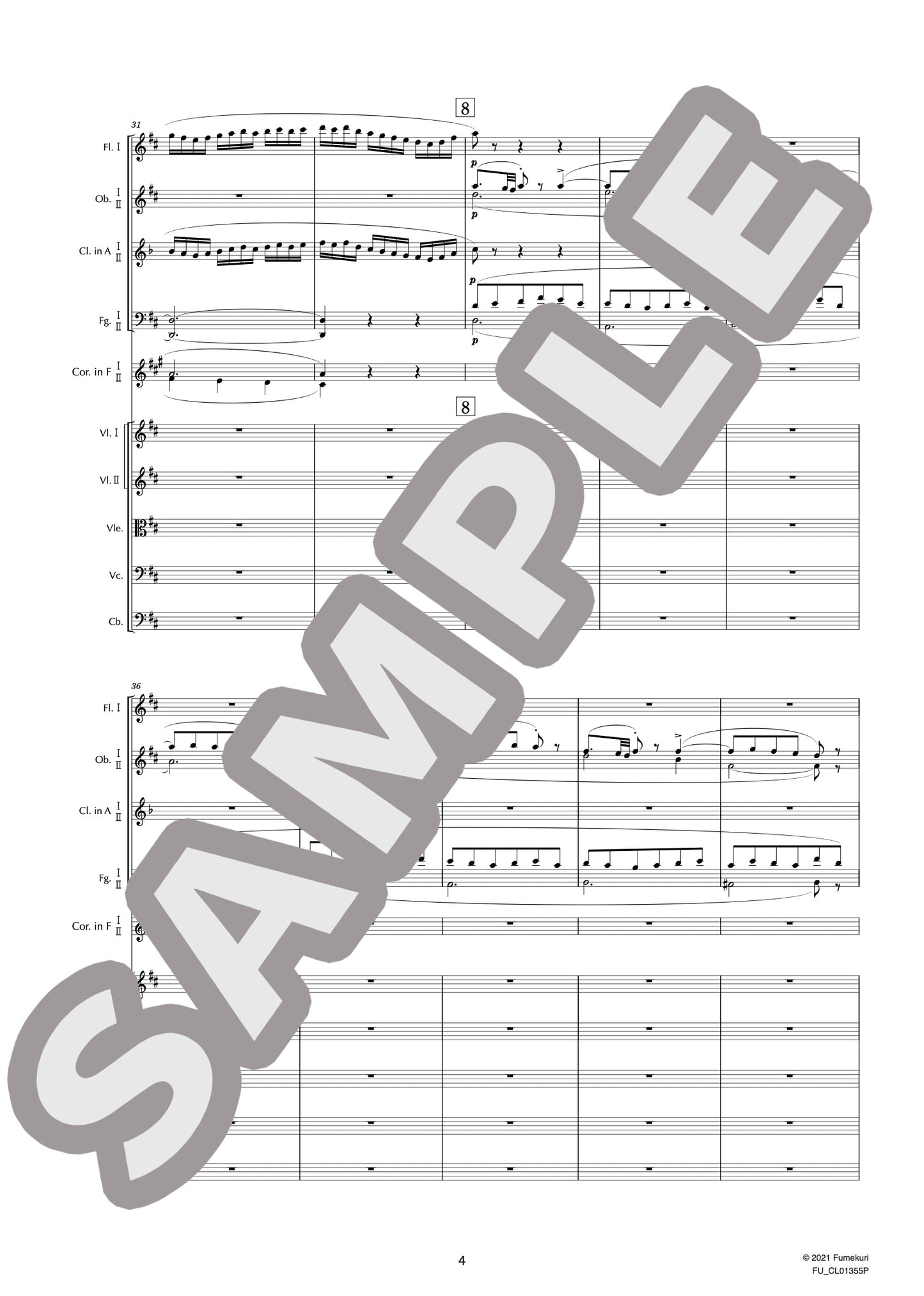 組曲『アラジン』作品36 ヒンズーの踊り(NIELSEN) / クラシック・オリジナル楽曲【中上級】