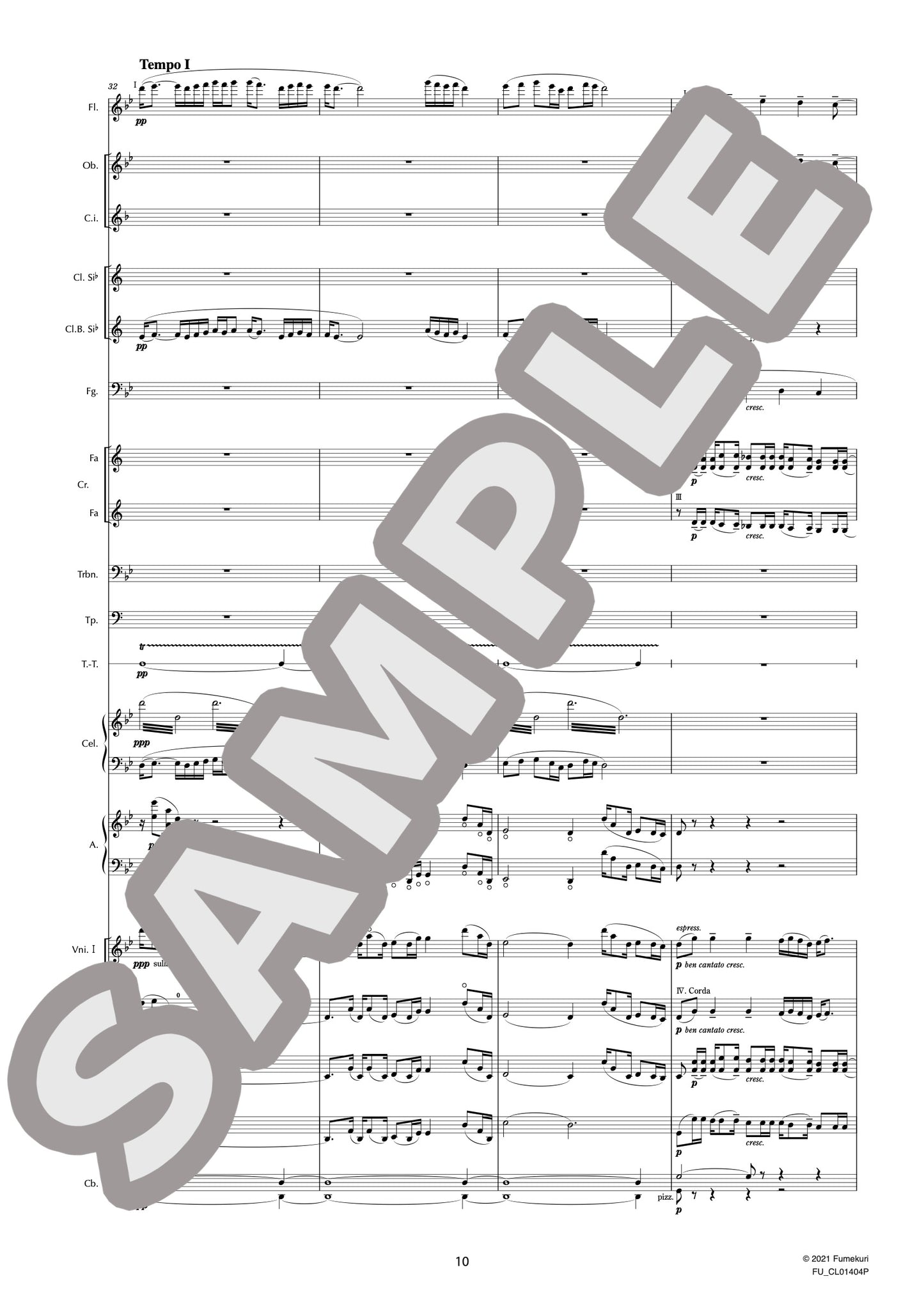 交響的印象「教会のステンドグラス」 エジプトへの逃避(RESPIGHI) / クラシック・オリジナル楽曲【中上級】