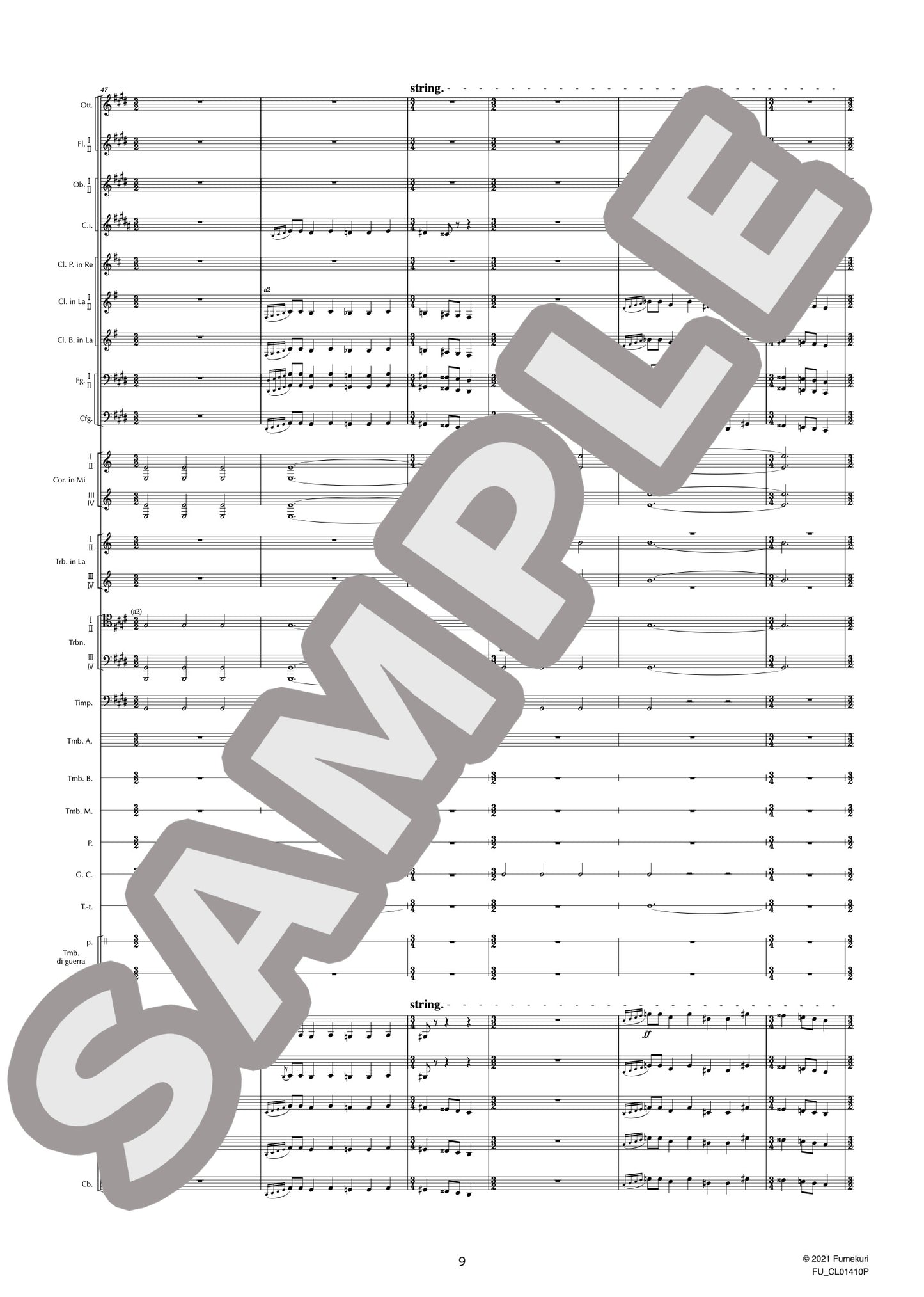 バレエ音楽『シバの女王ベルキス』 戦いの踊り(RESPIGHI) / クラシック・オリジナル楽曲【中上級】