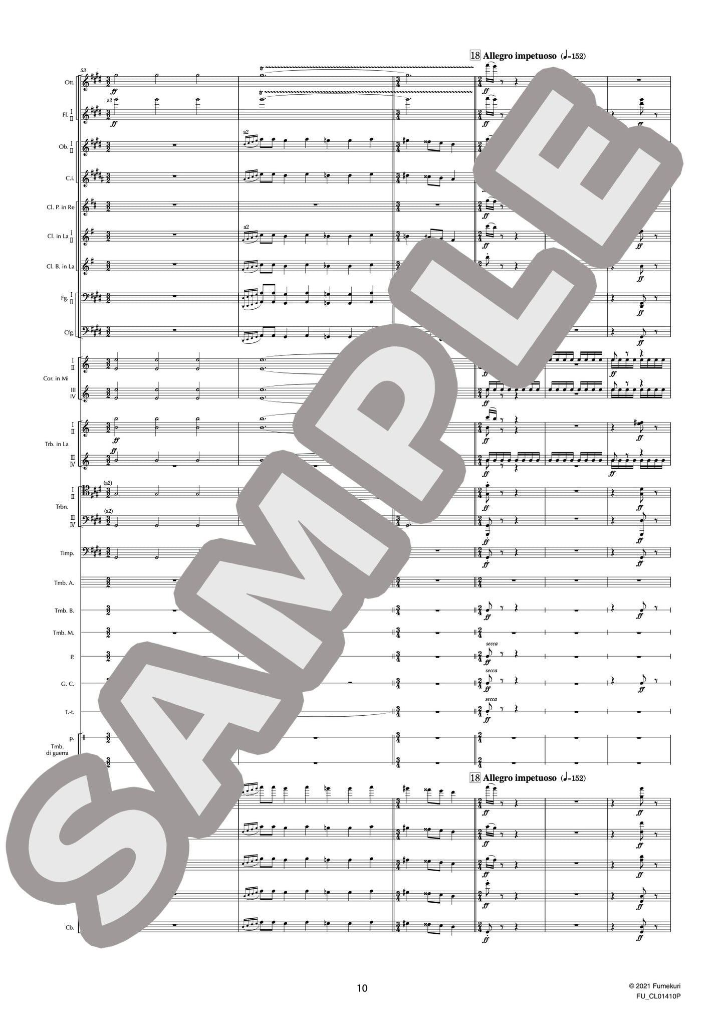 バレエ音楽『シバの女王ベルキス』 戦いの踊り(RESPIGHI) / クラシック・オリジナル楽曲【中上級】