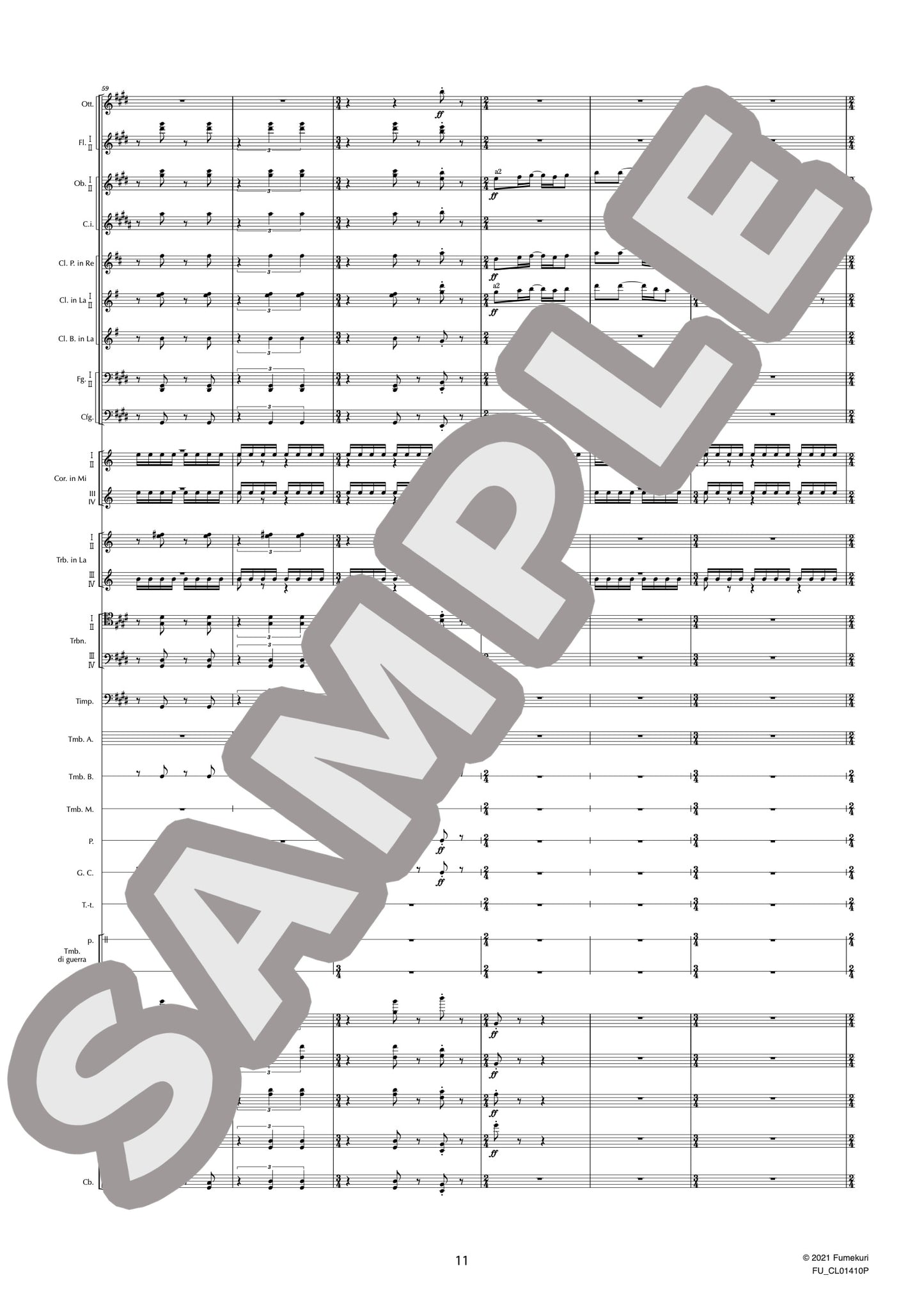 バレエ音楽『シバの女王ベルキス』 戦いの踊り(RESPIGHI) / クラシック・オリジナル楽曲【中上級】