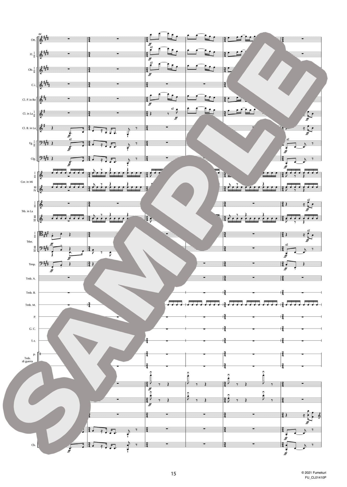 バレエ音楽『シバの女王ベルキス』 戦いの踊り(RESPIGHI) / クラシック・オリジナル楽曲【中上級】