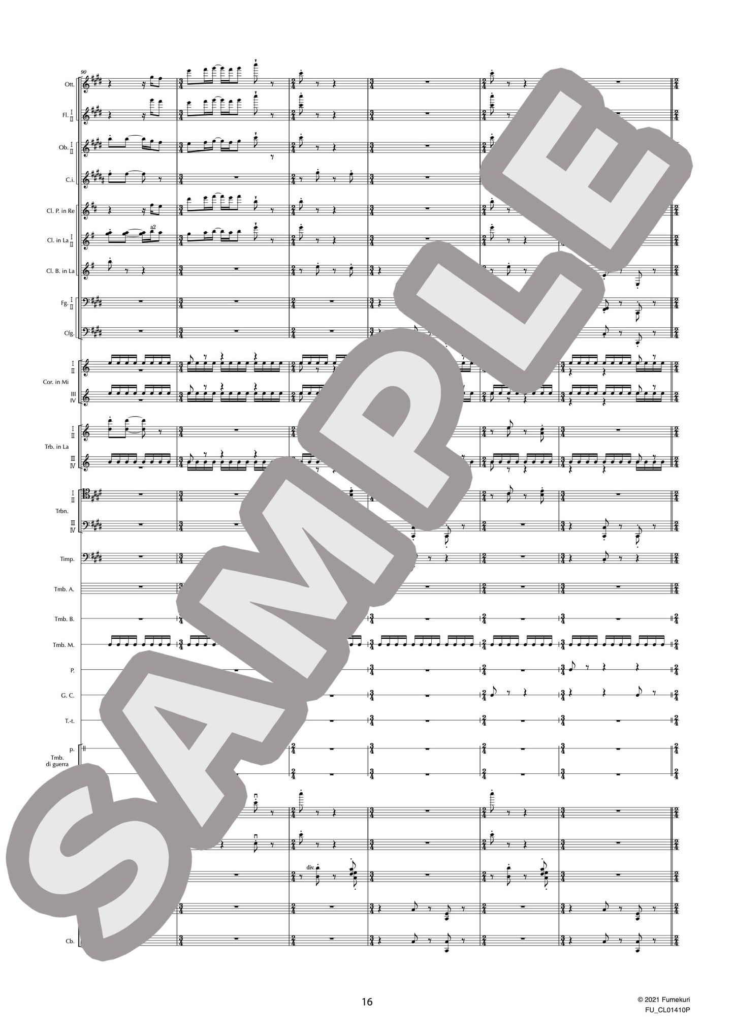 バレエ音楽『シバの女王ベルキス』 戦いの踊り(RESPIGHI) / クラシック・オリジナル楽曲【中上級】