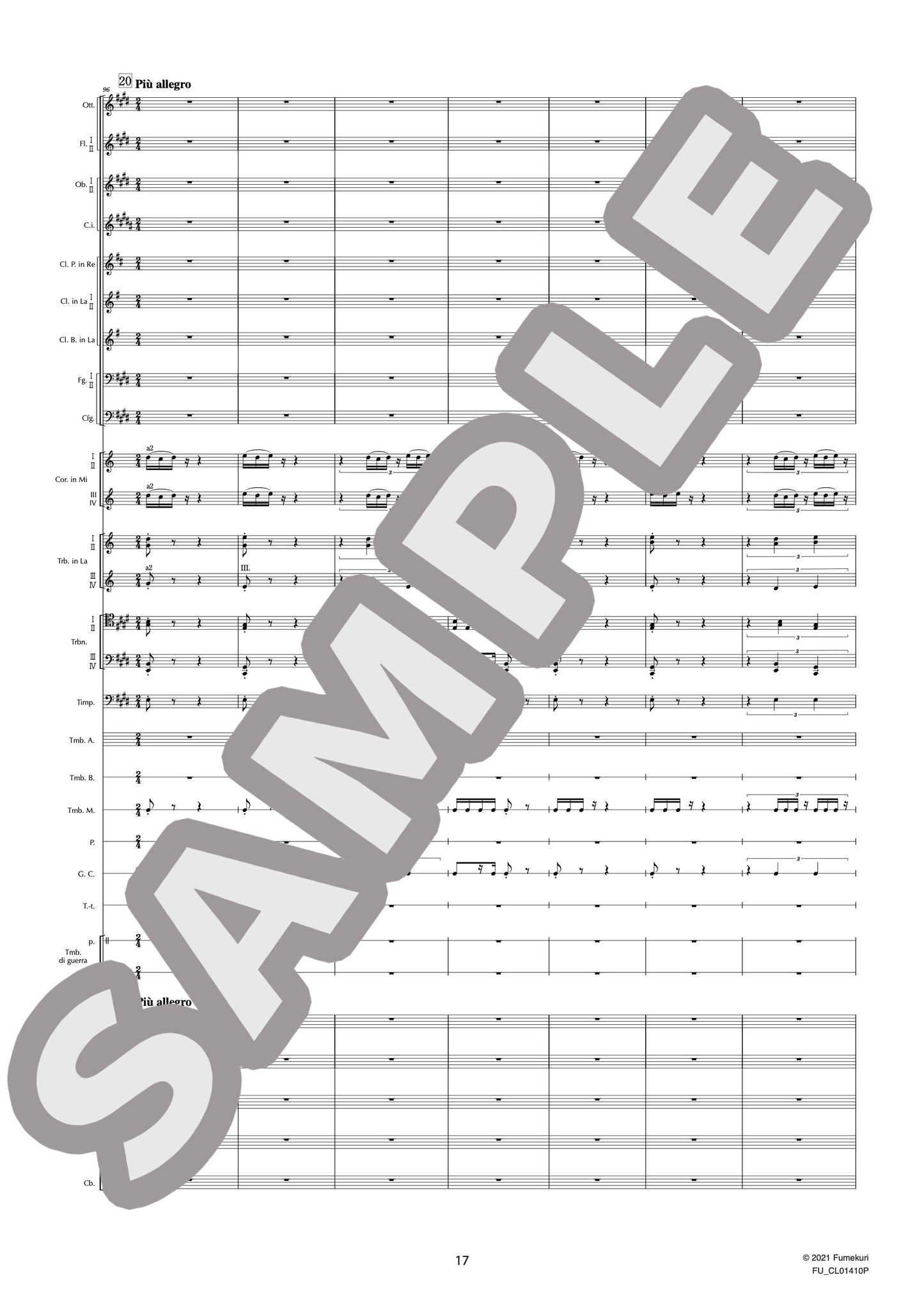 バレエ音楽『シバの女王ベルキス』 戦いの踊り(RESPIGHI) / クラシック・オリジナル楽曲【中上級】