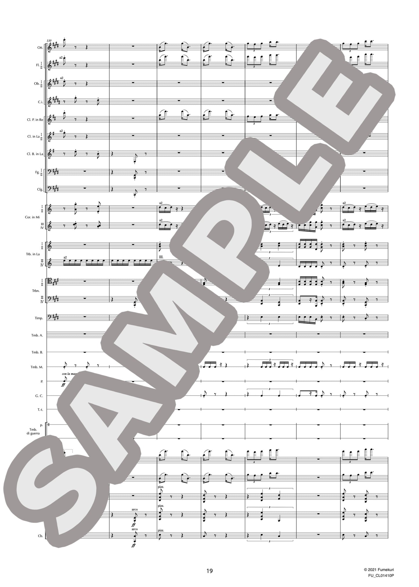 バレエ音楽『シバの女王ベルキス』 戦いの踊り(RESPIGHI) / クラシック・オリジナル楽曲【中上級】