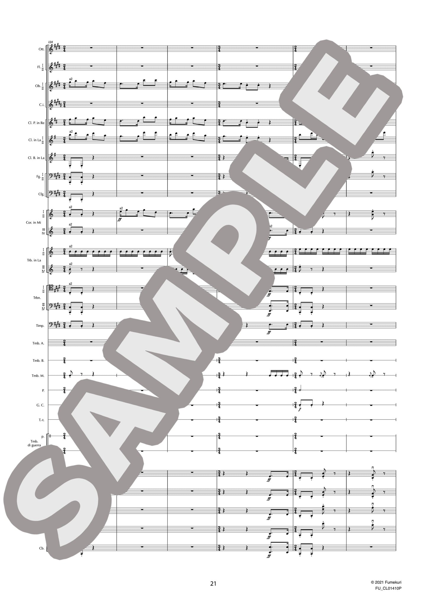 バレエ音楽『シバの女王ベルキス』 戦いの踊り(RESPIGHI) / クラシック・オリジナル楽曲【中上級】