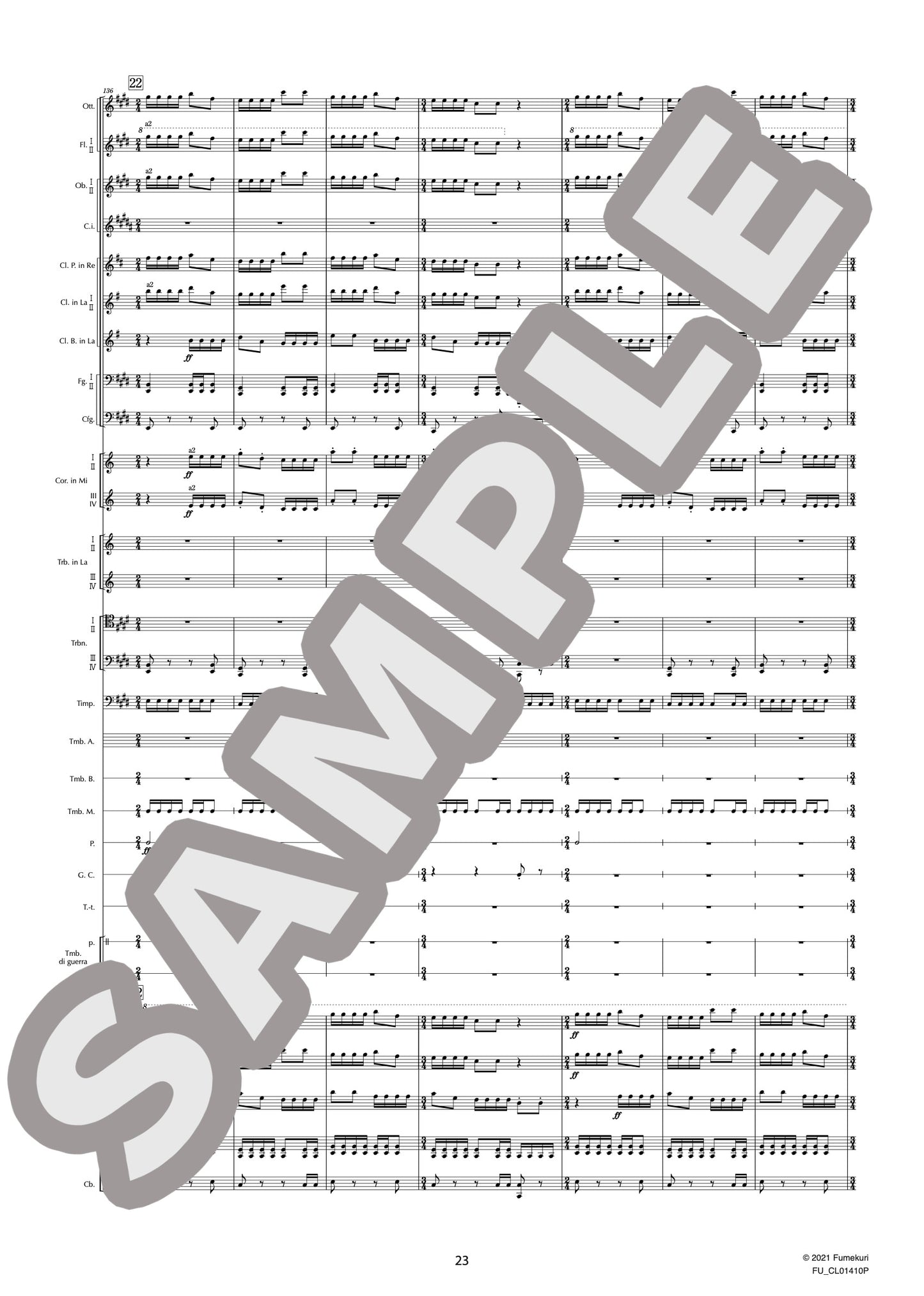 バレエ音楽『シバの女王ベルキス』 戦いの踊り(RESPIGHI) / クラシック・オリジナル楽曲【中上級】