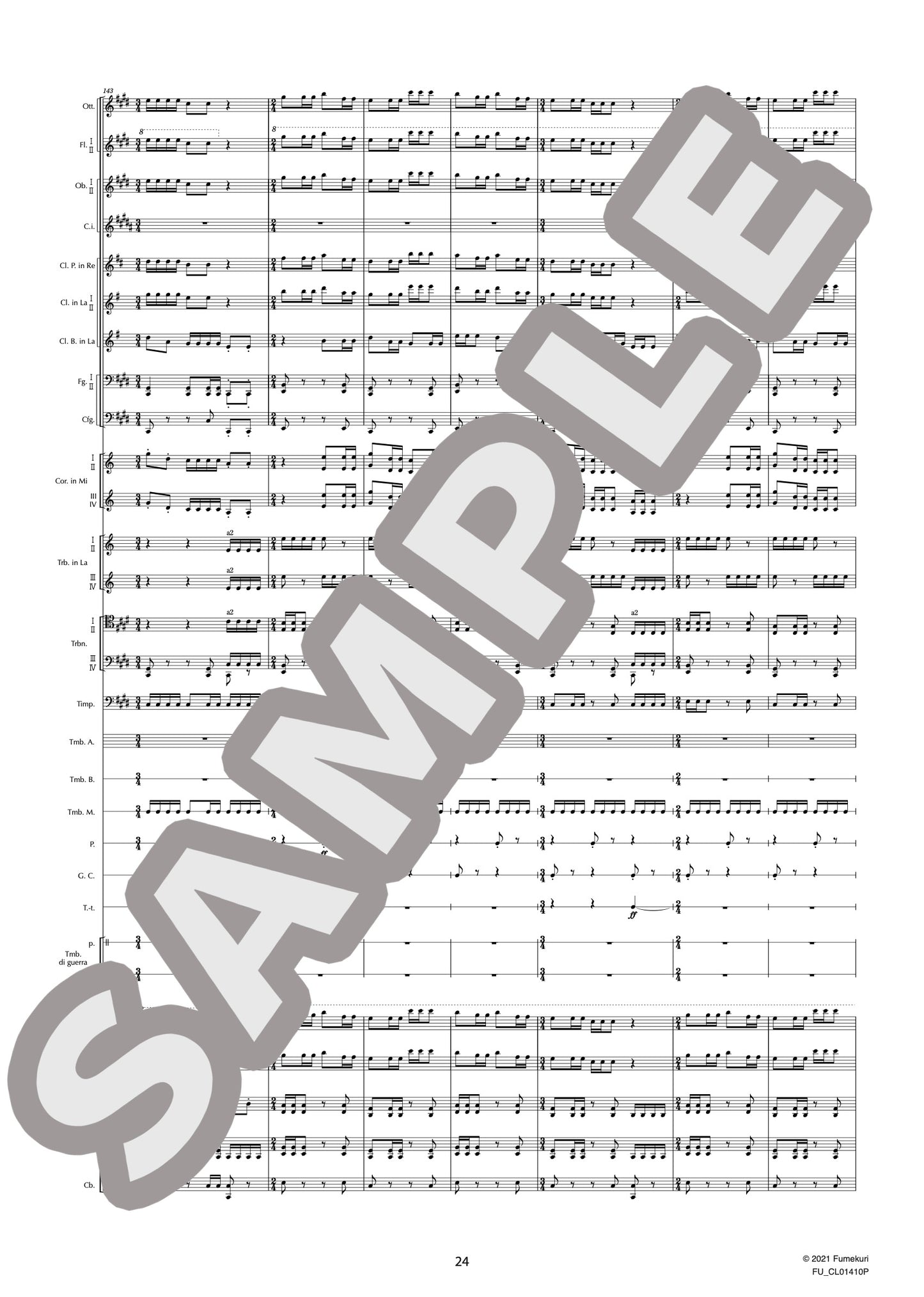 バレエ音楽『シバの女王ベルキス』 戦いの踊り(RESPIGHI) / クラシック・オリジナル楽曲【中上級】